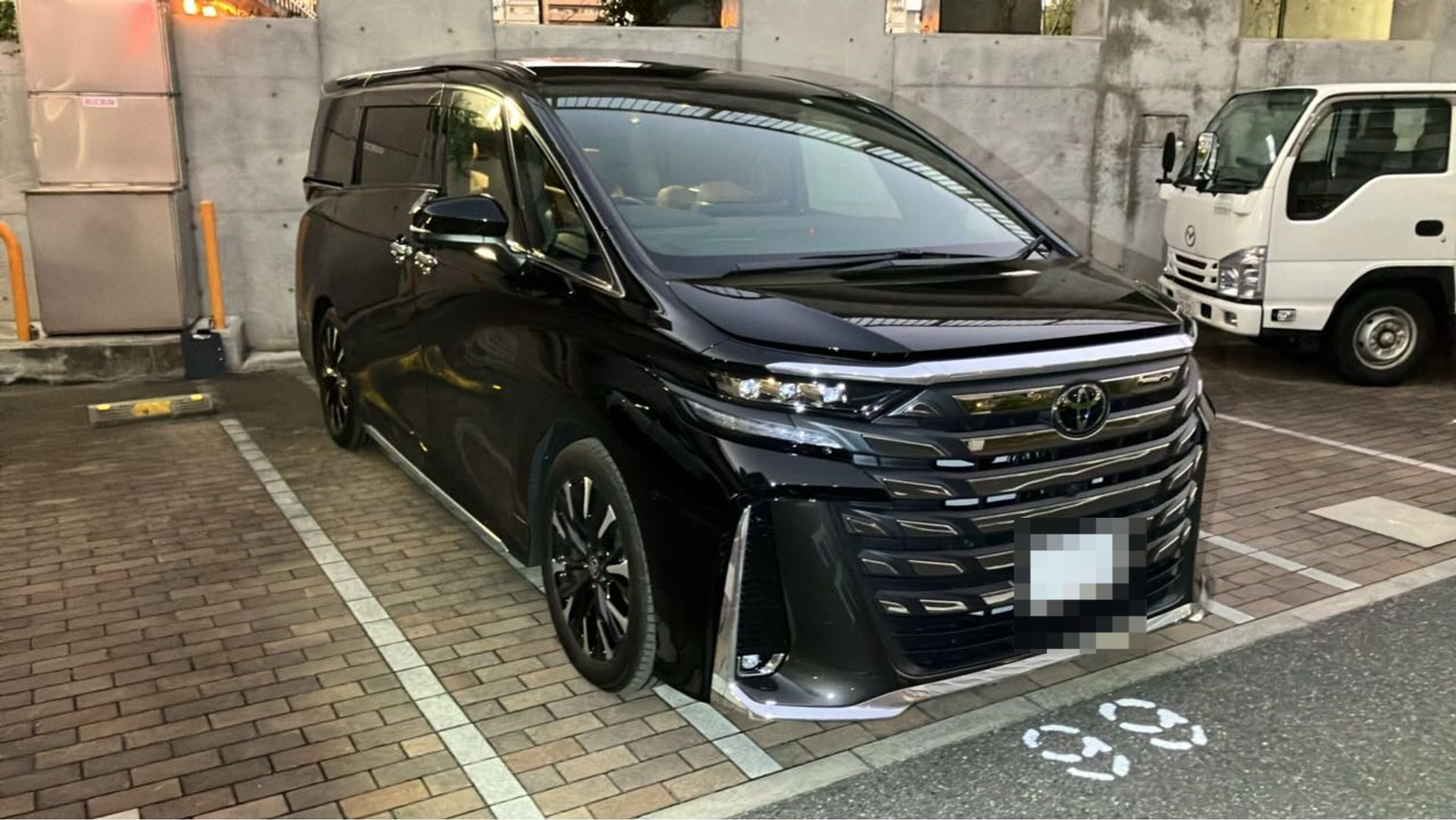 外装右前