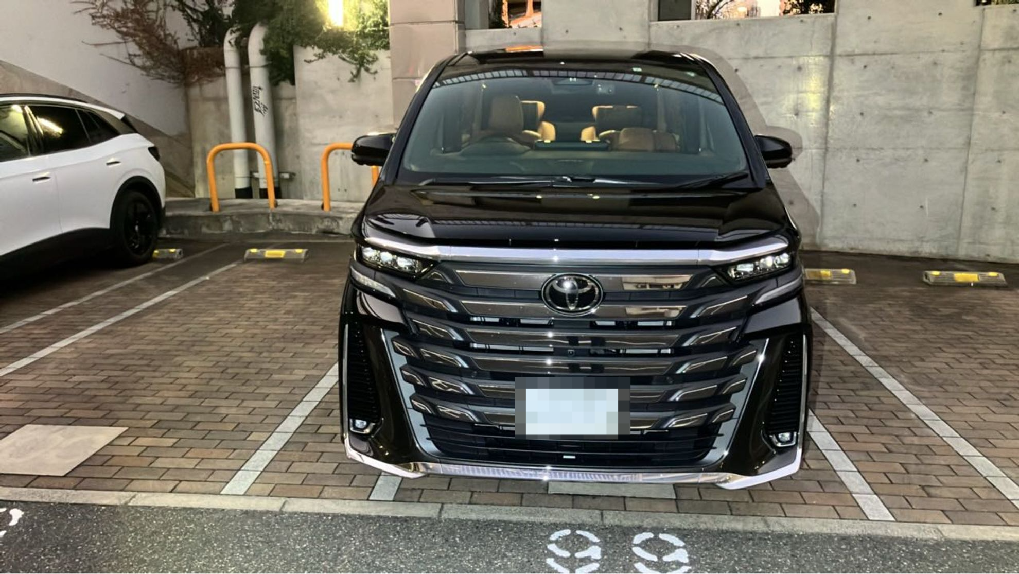 外装前方