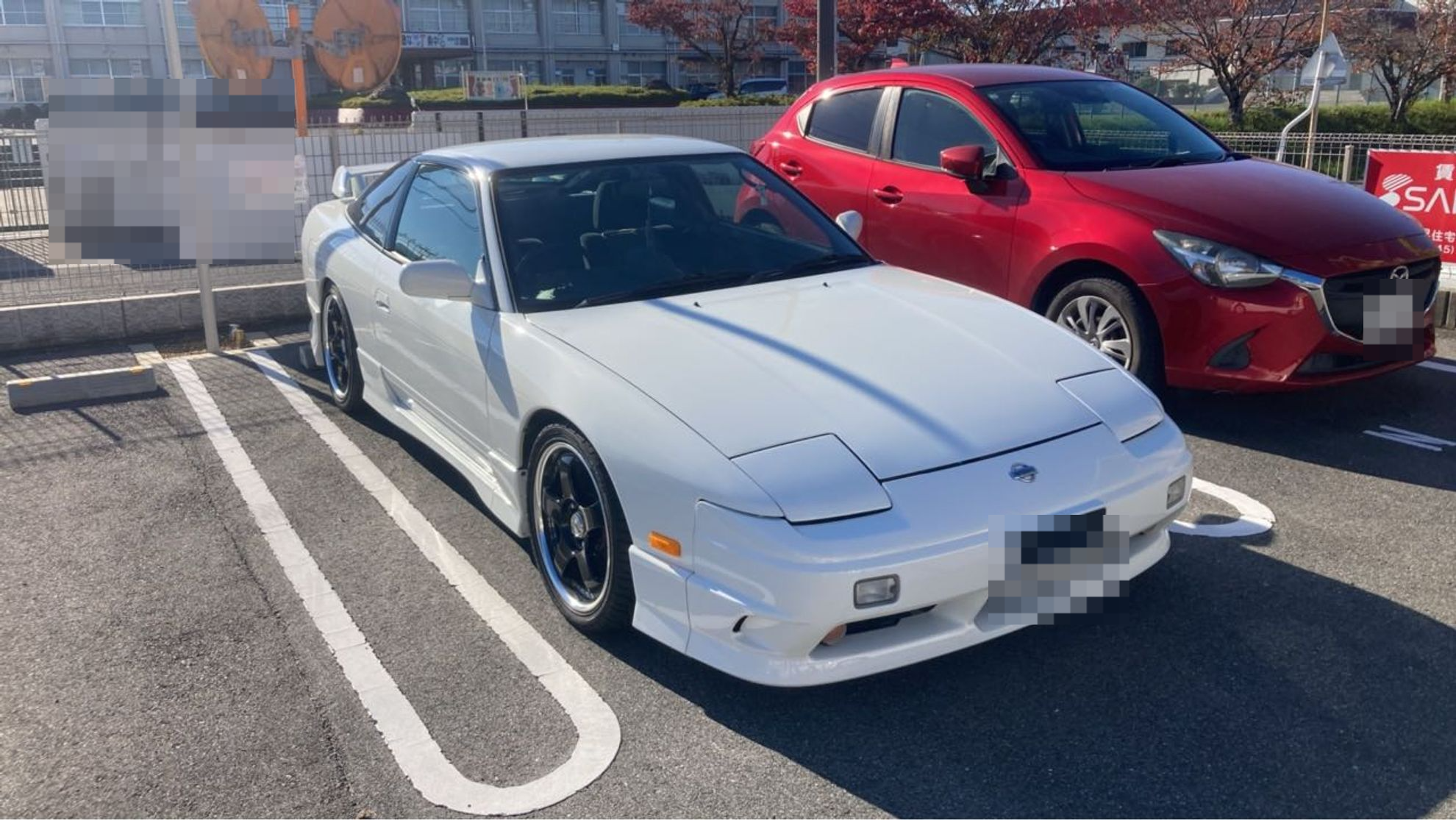 外装右前