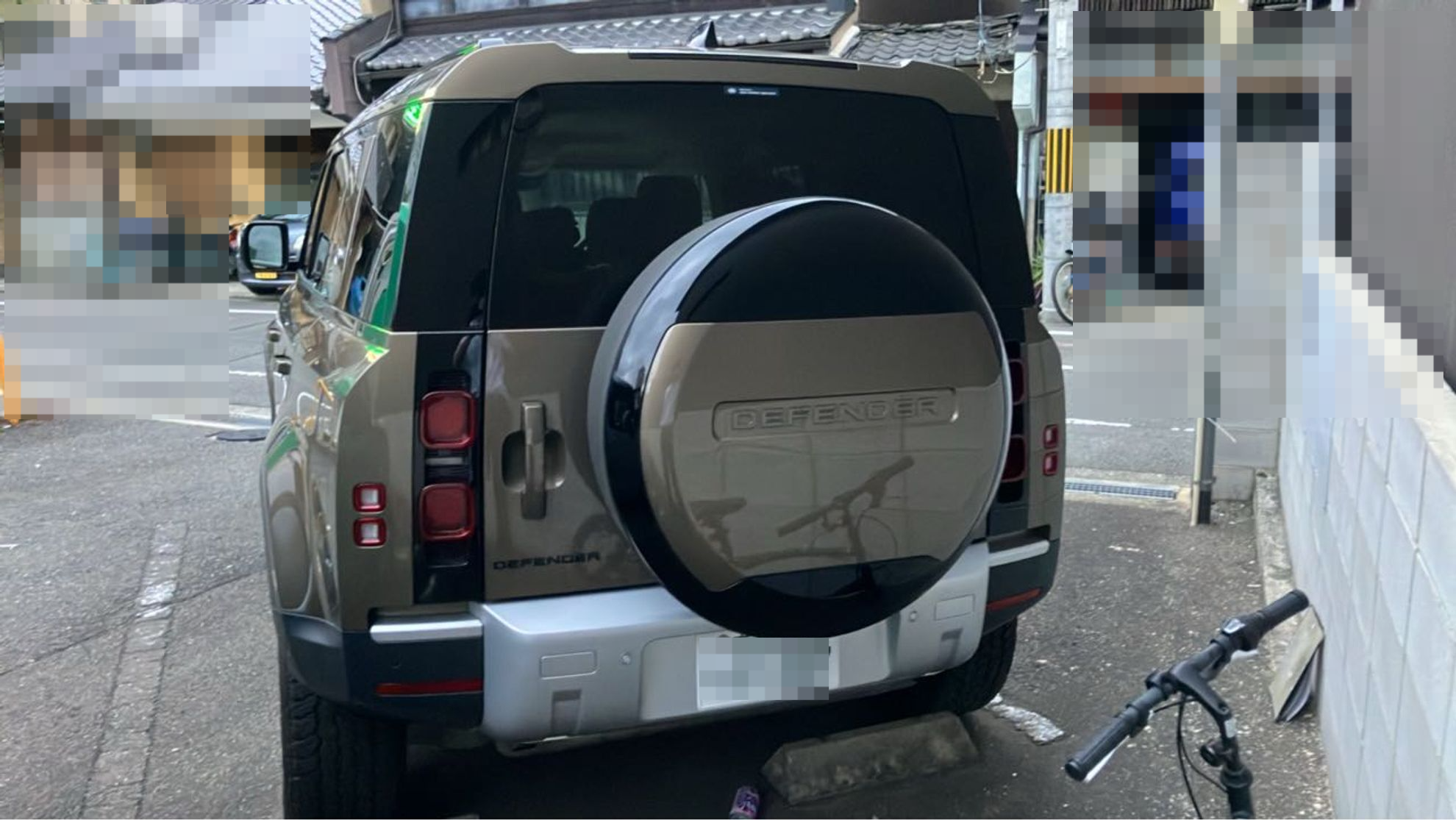 外装後方