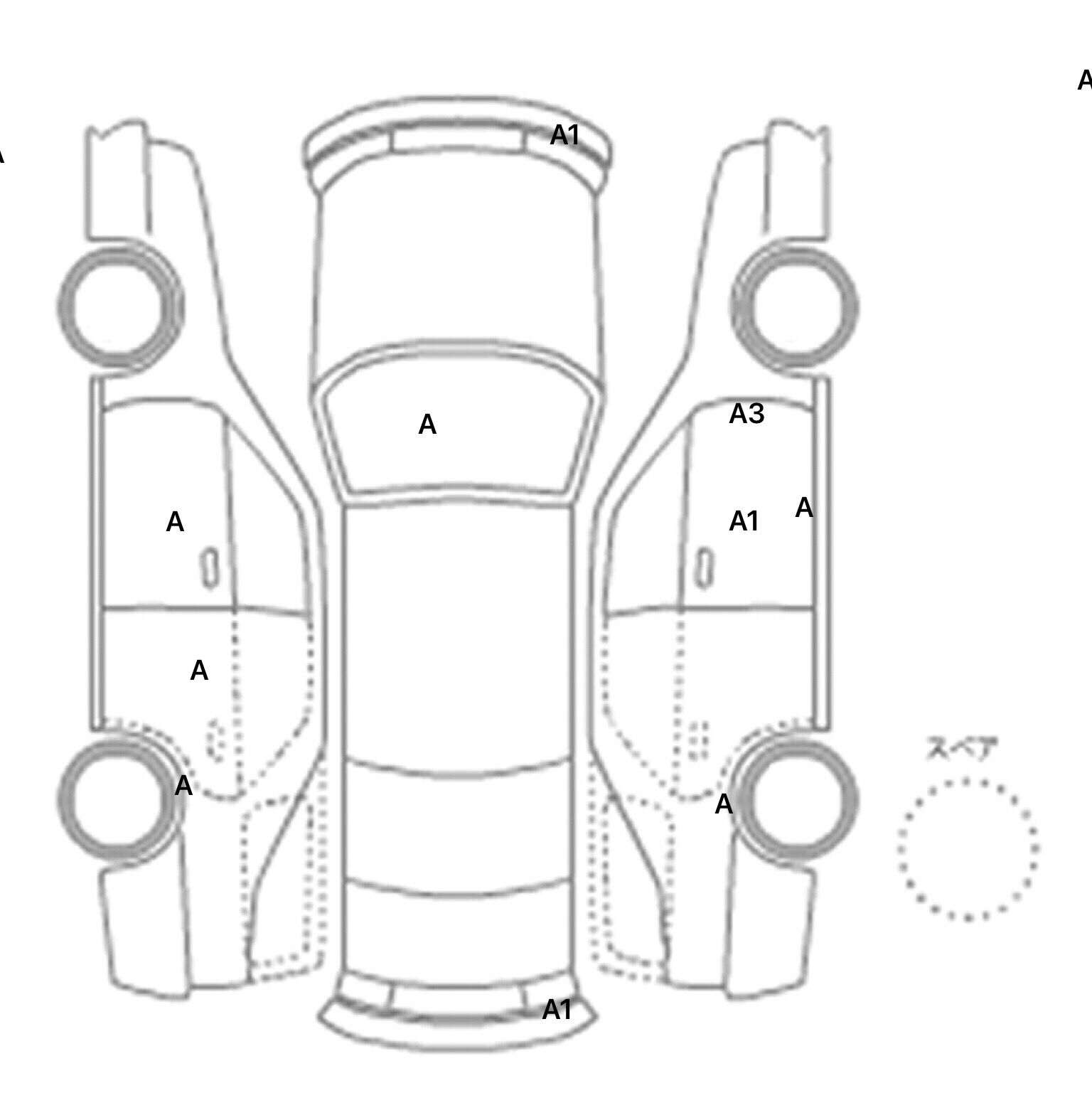 interior_inpane