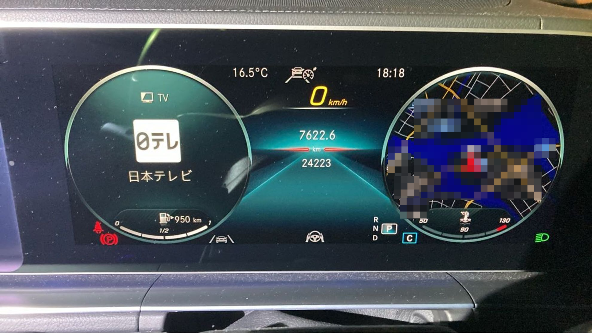 内装メーター
