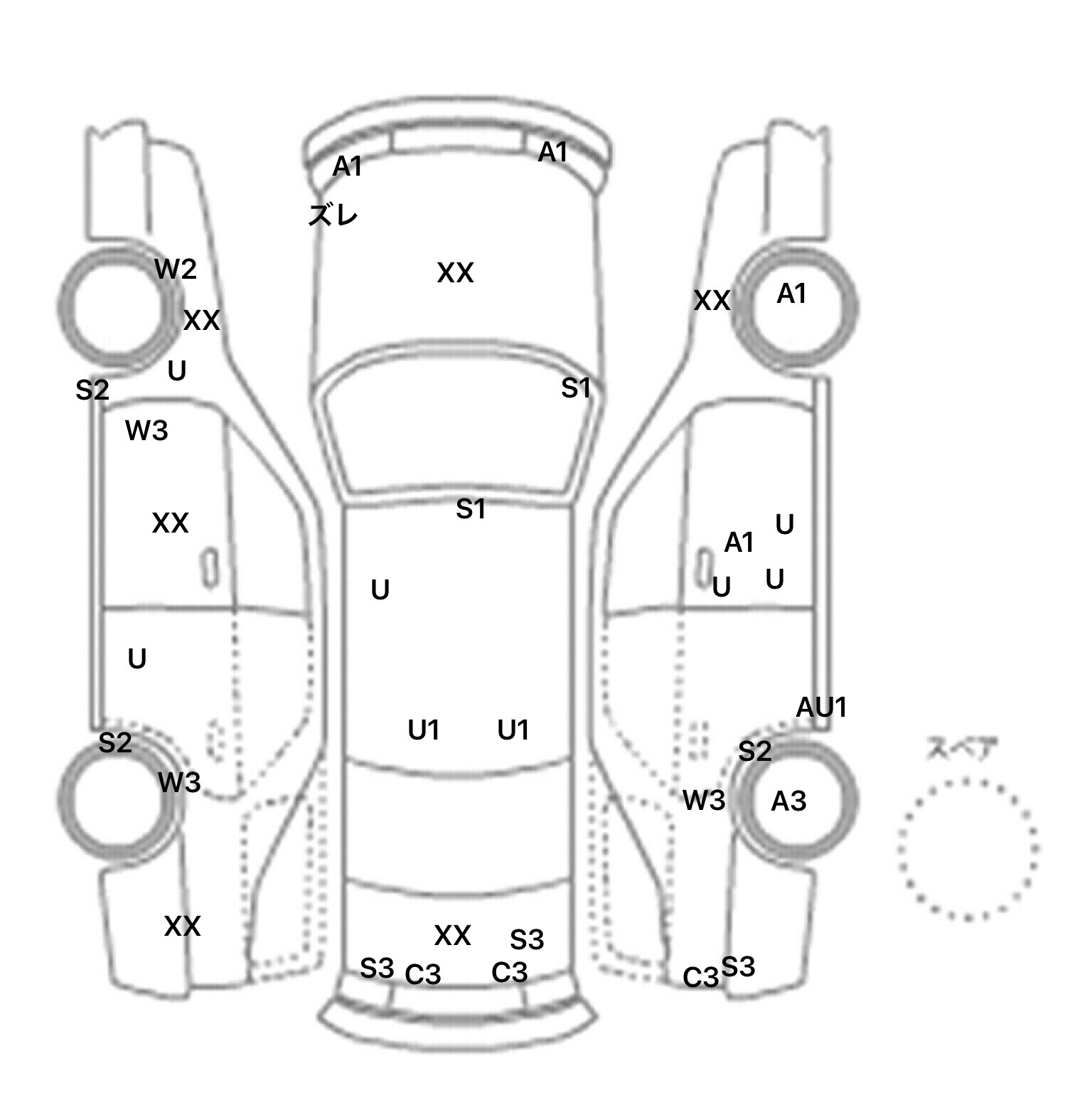 interior_inpane