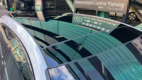正面ルーフ