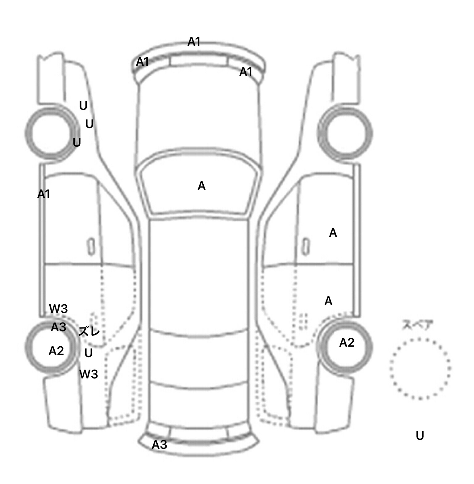 interior_inpane