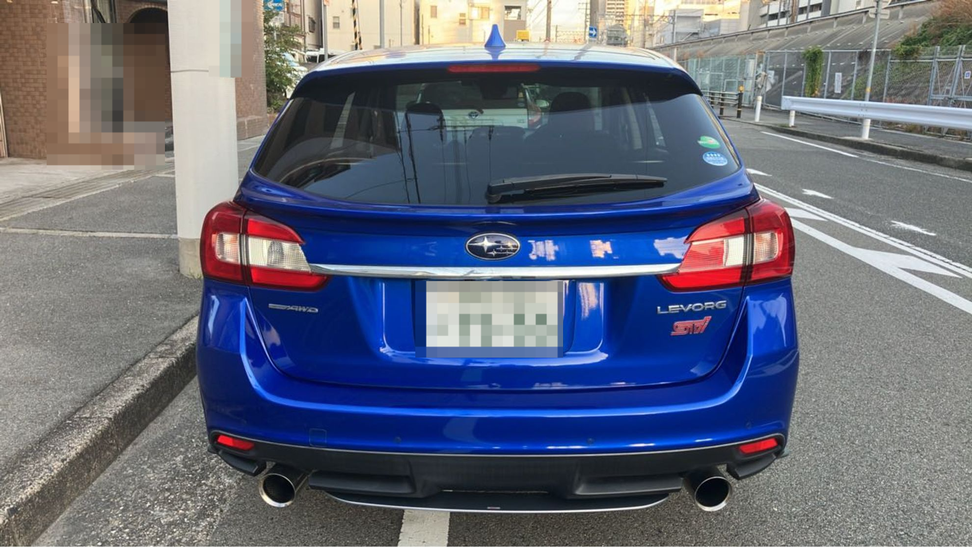 外装後方