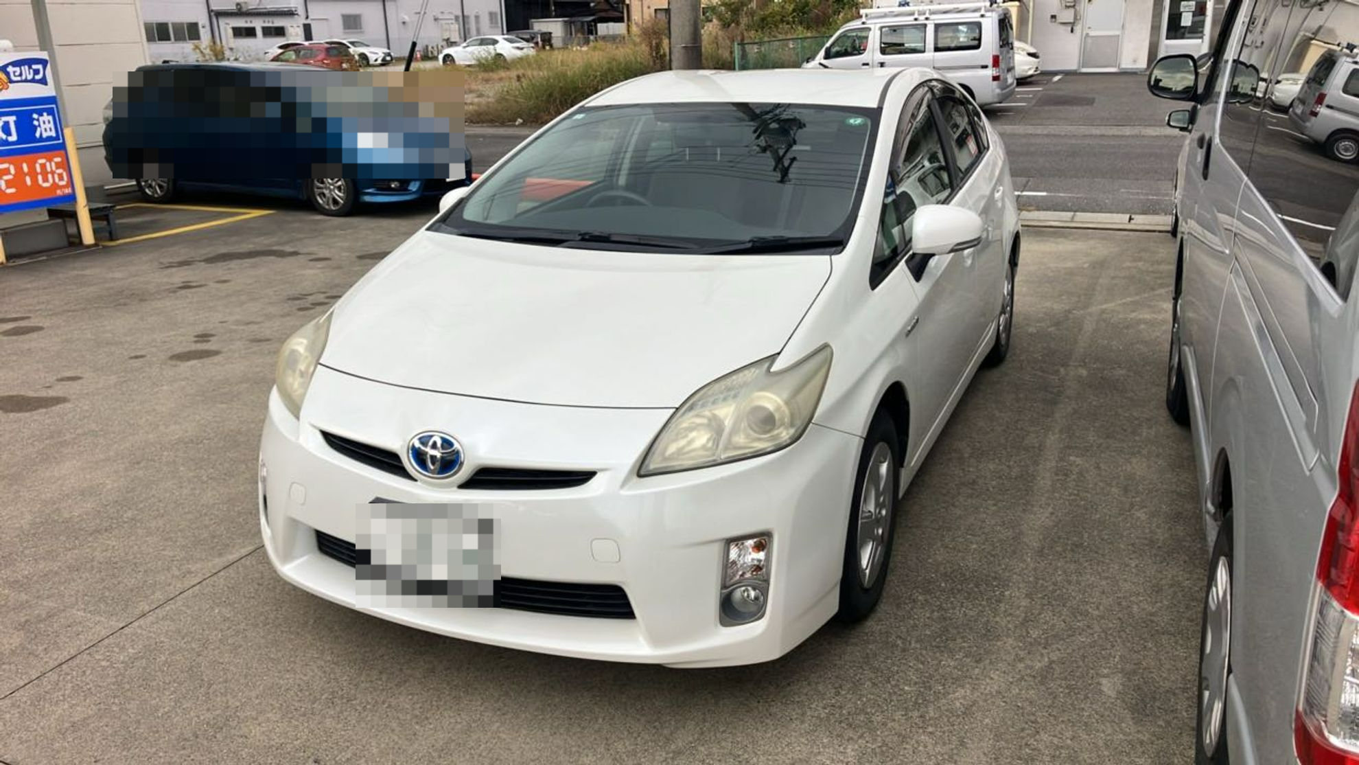 トヨタ プリウスの売買実績画像