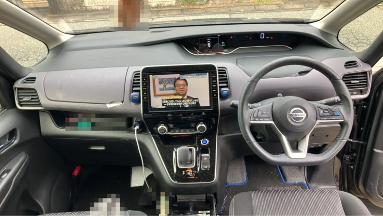 内装インパネ全体