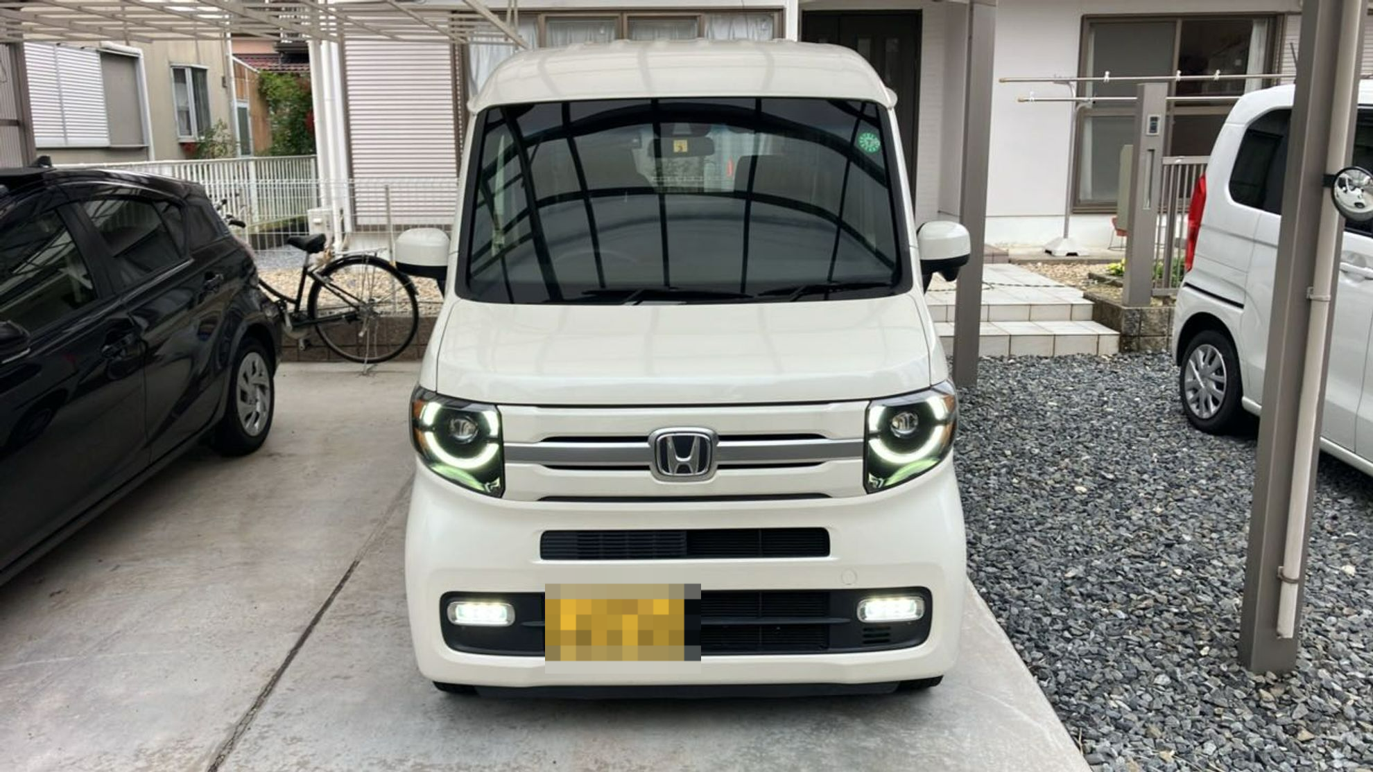 外装前方