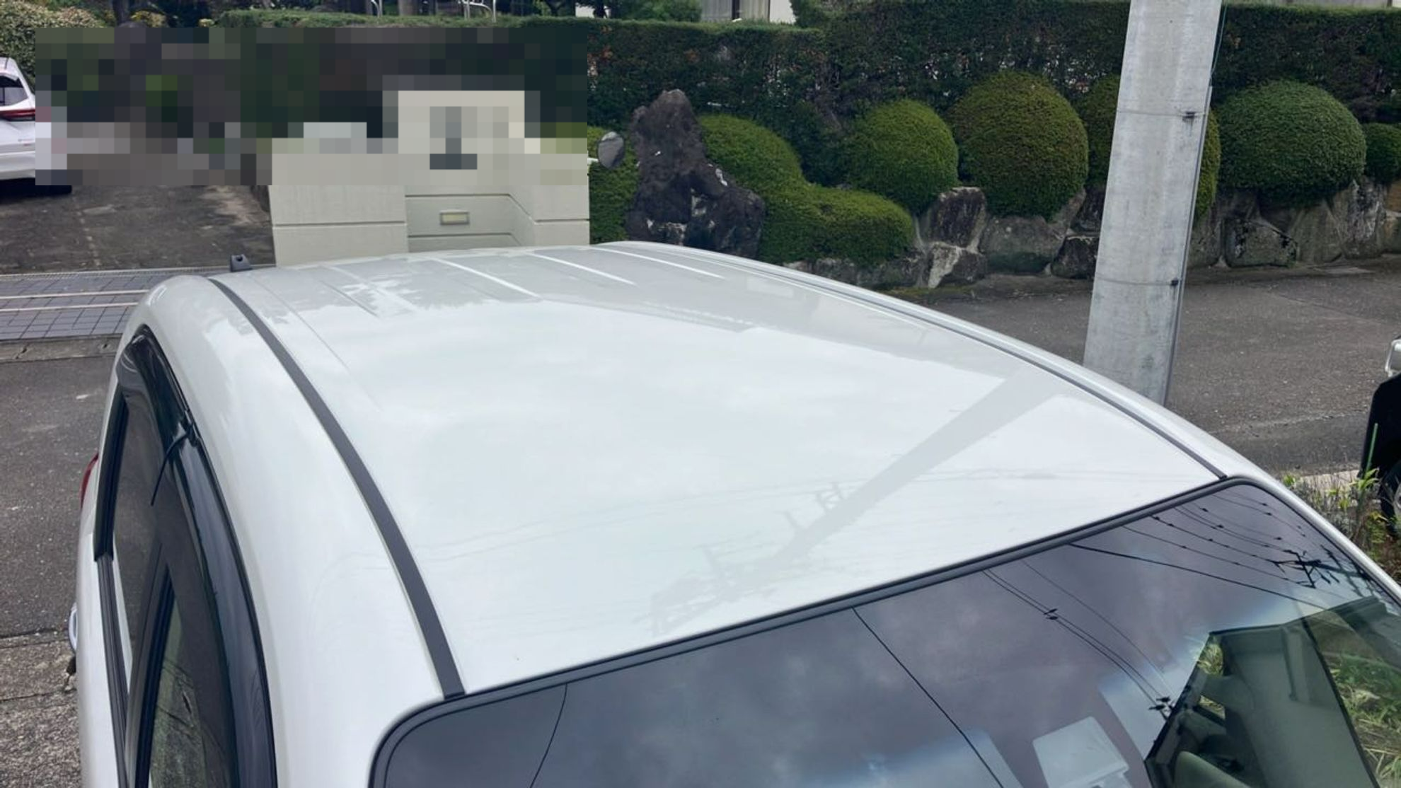 正面ルーフ