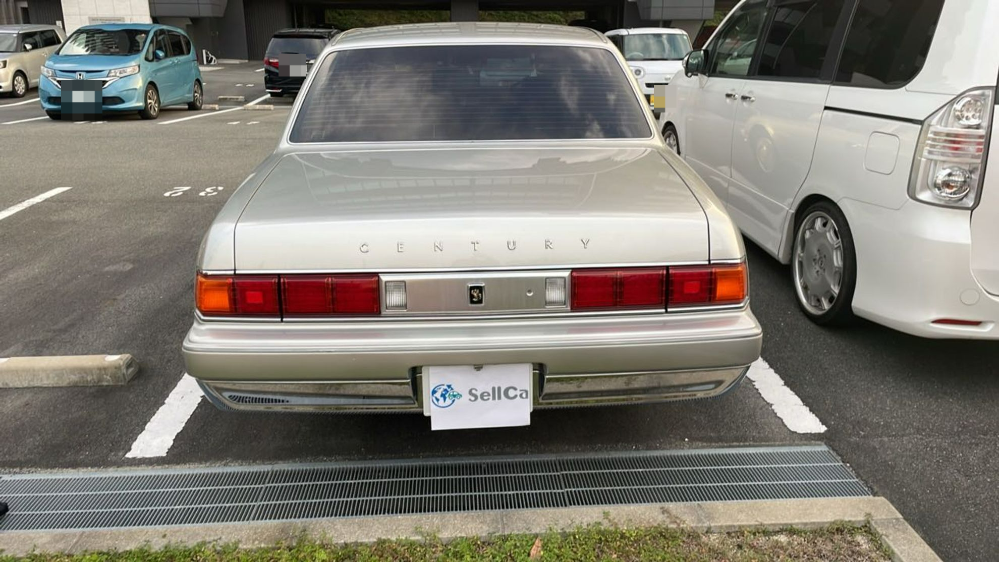 外装後方