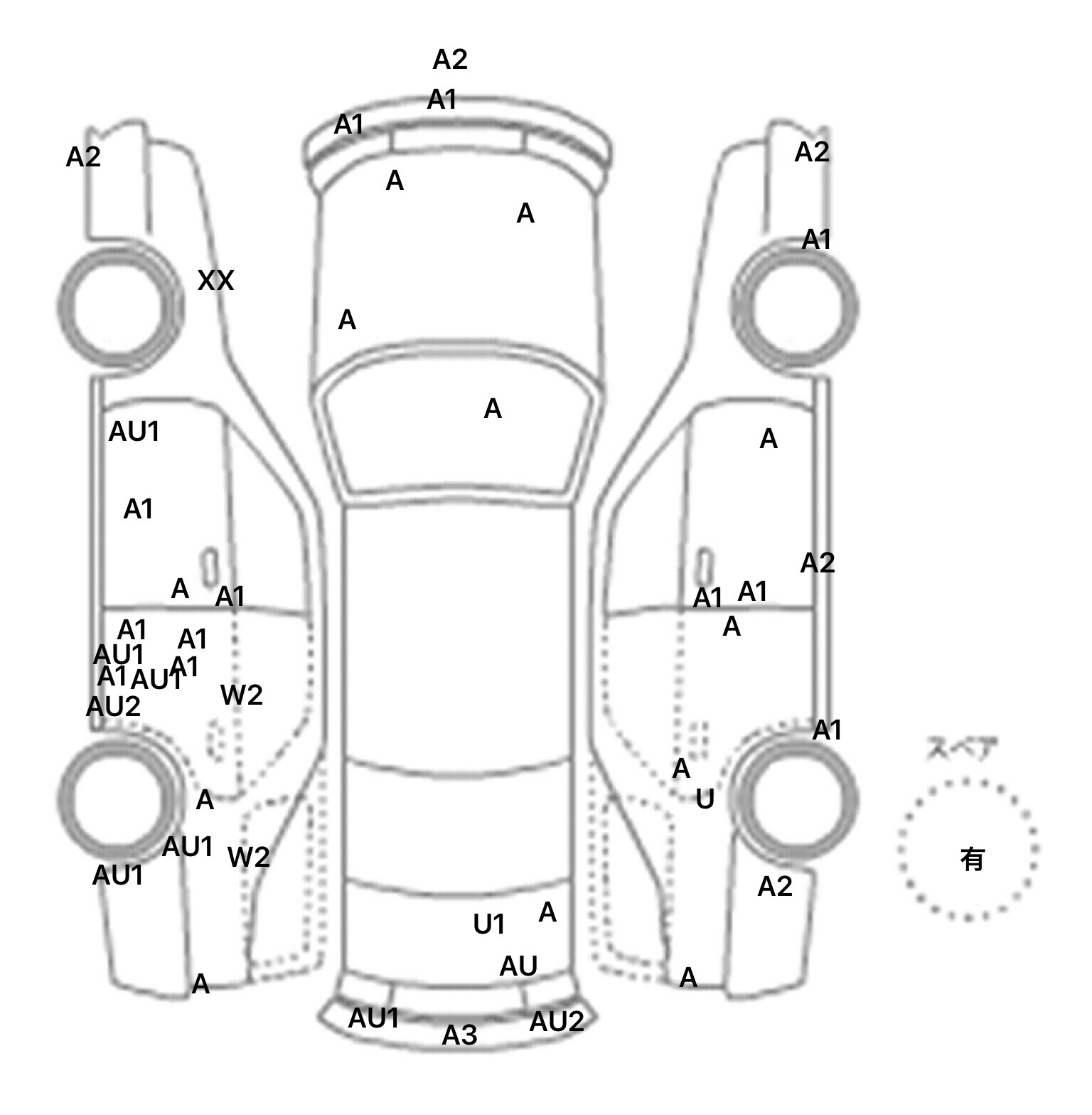 interior_inpane