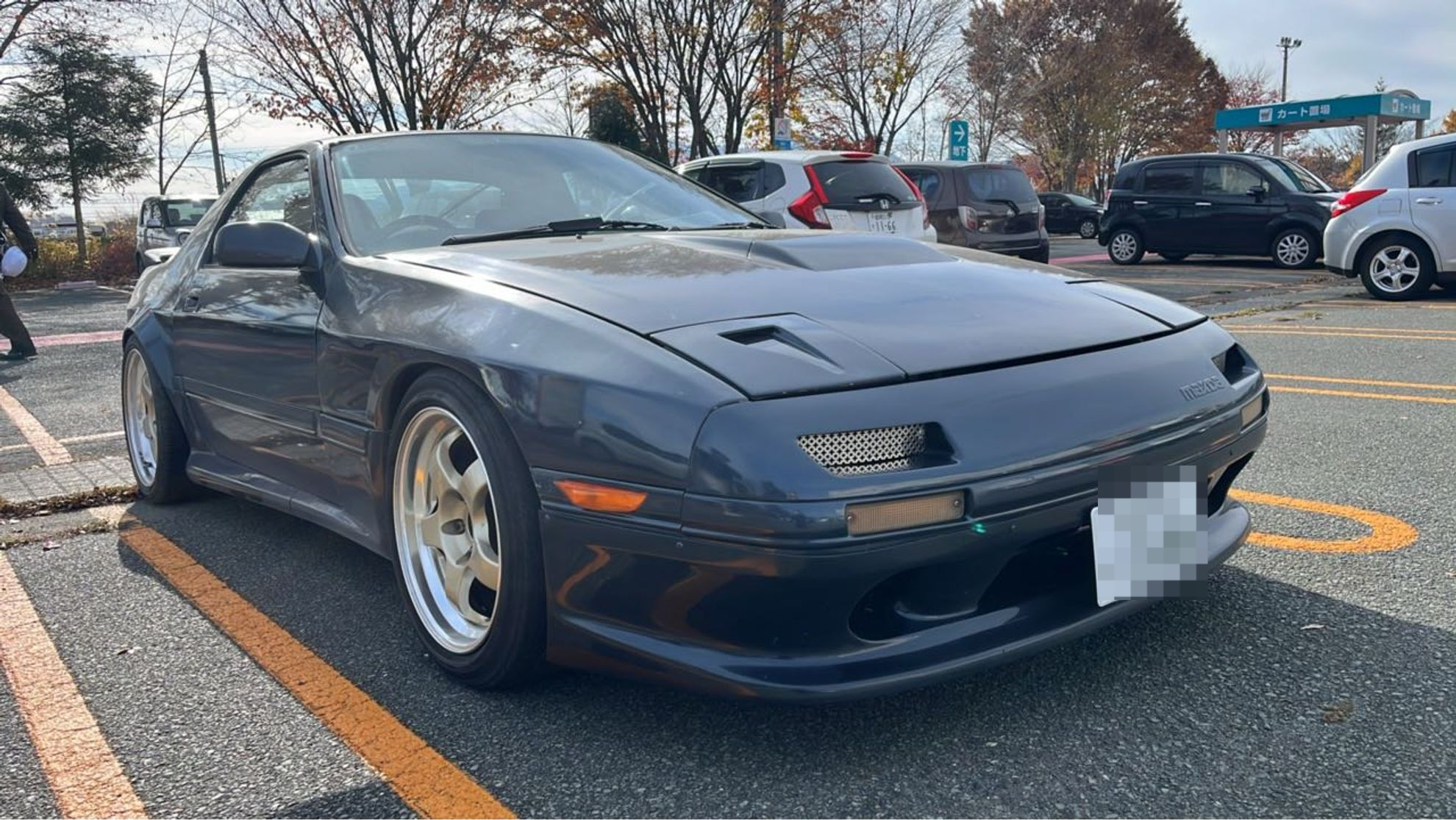外装右前