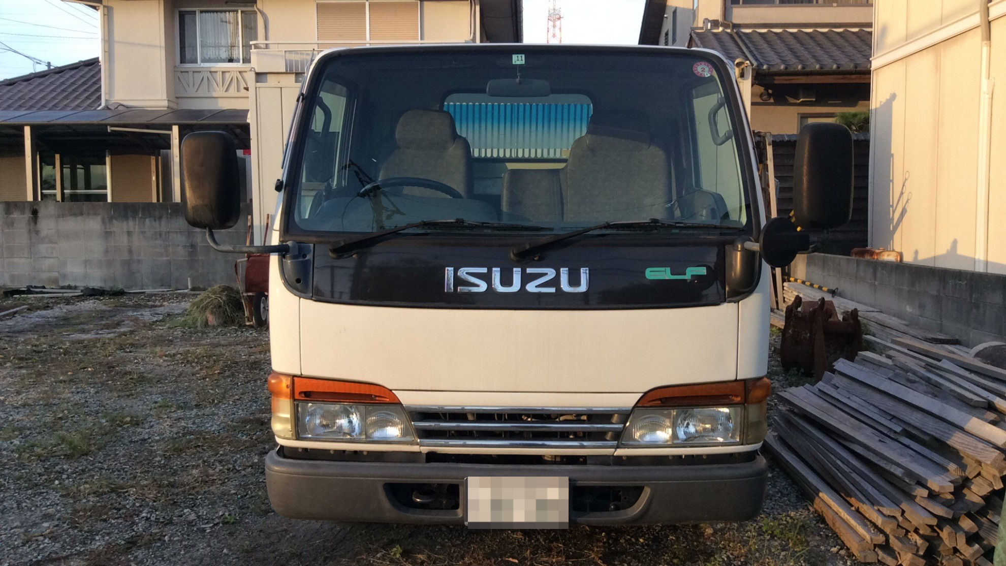 外装前方
