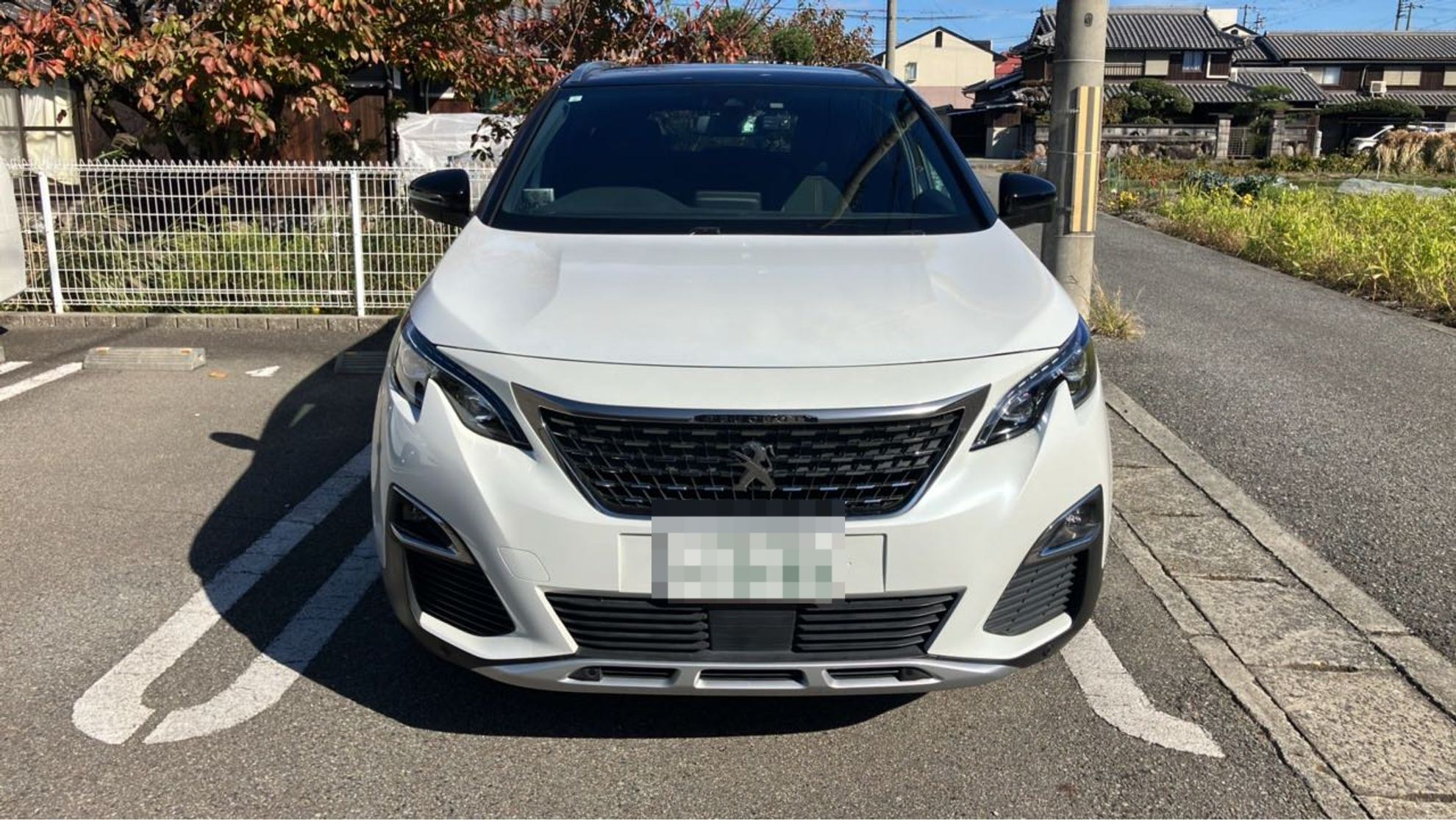 外装前方