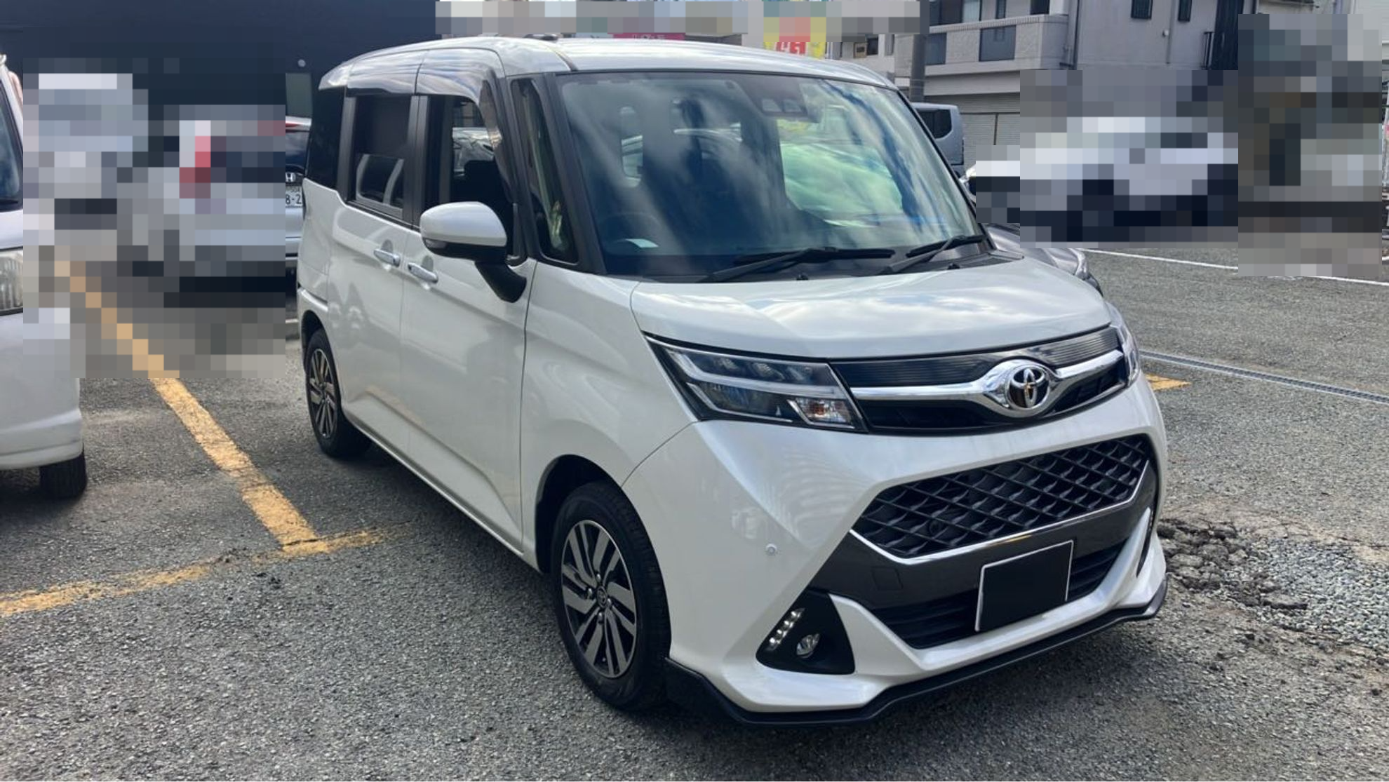 外装右前