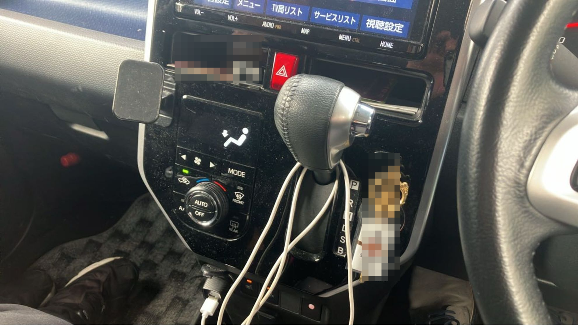 内装シフト