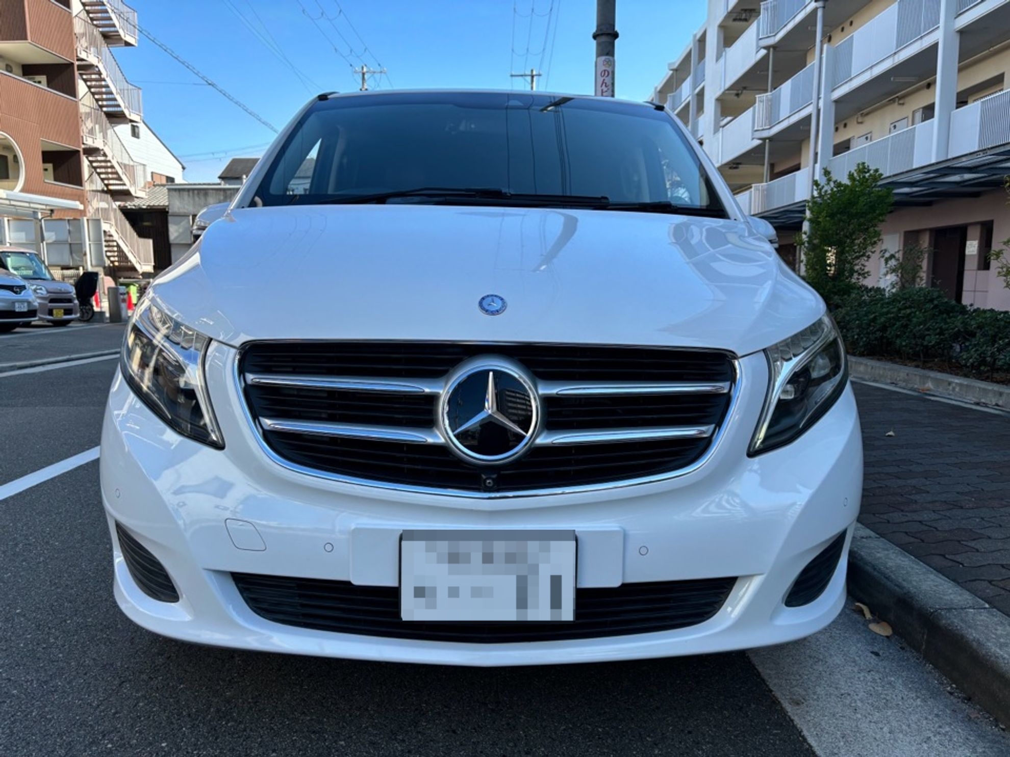 外装前方