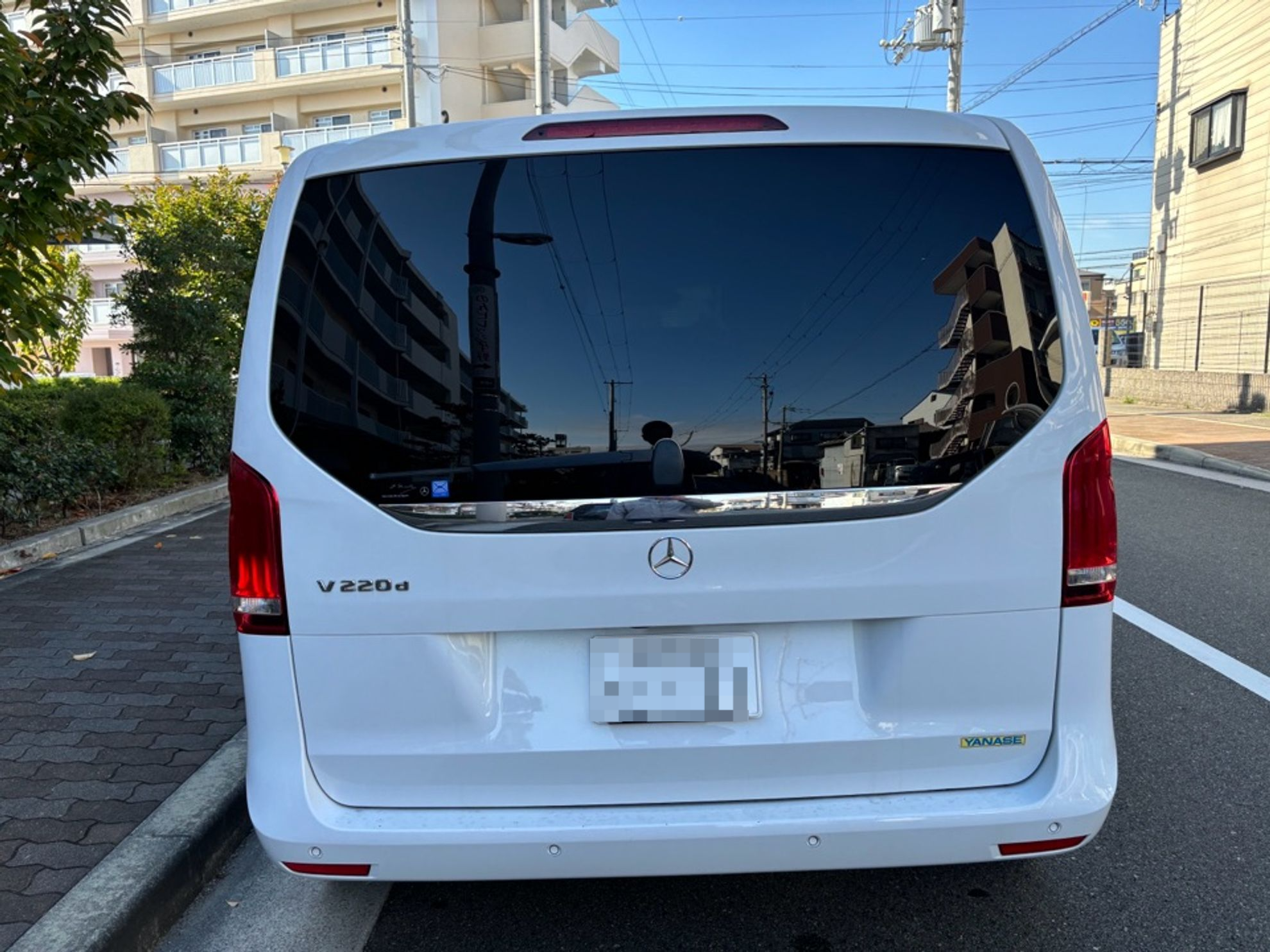 外装後方