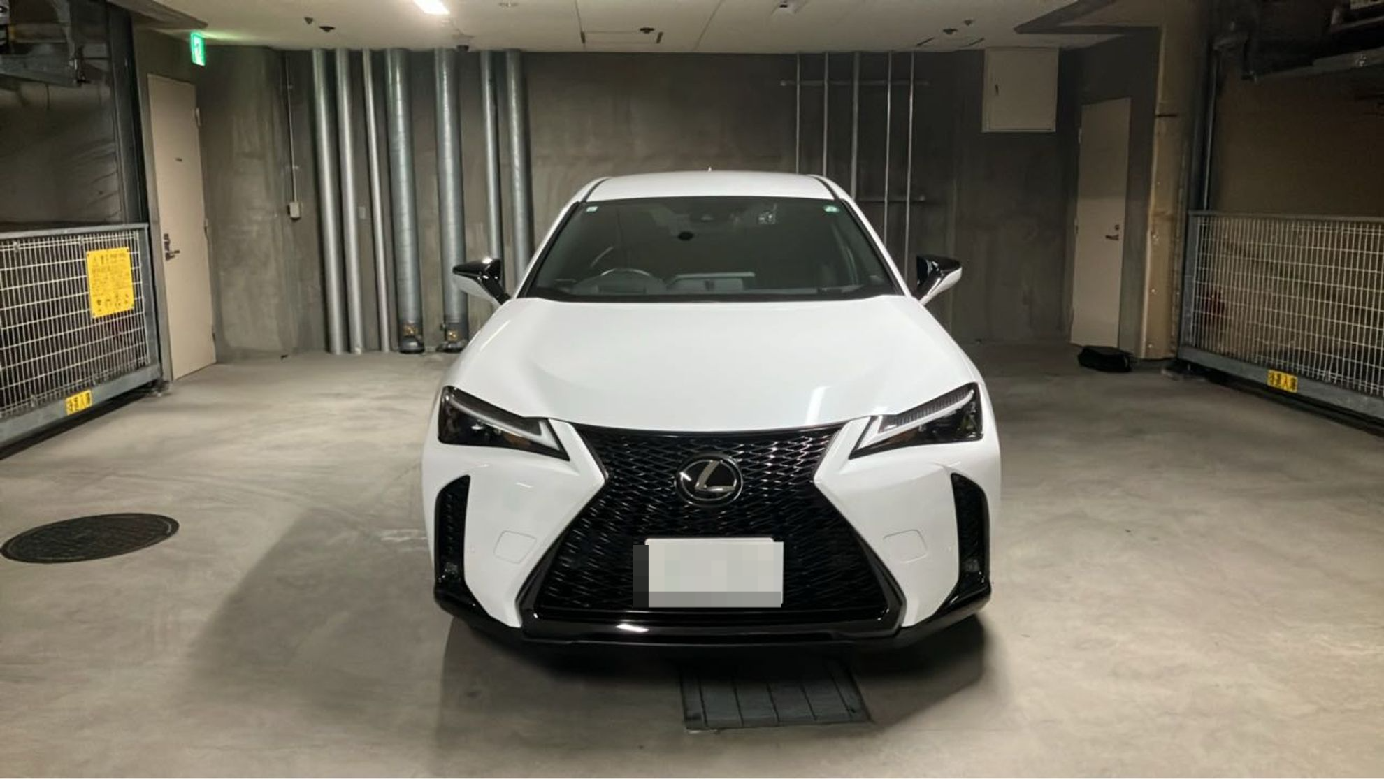 外装前方