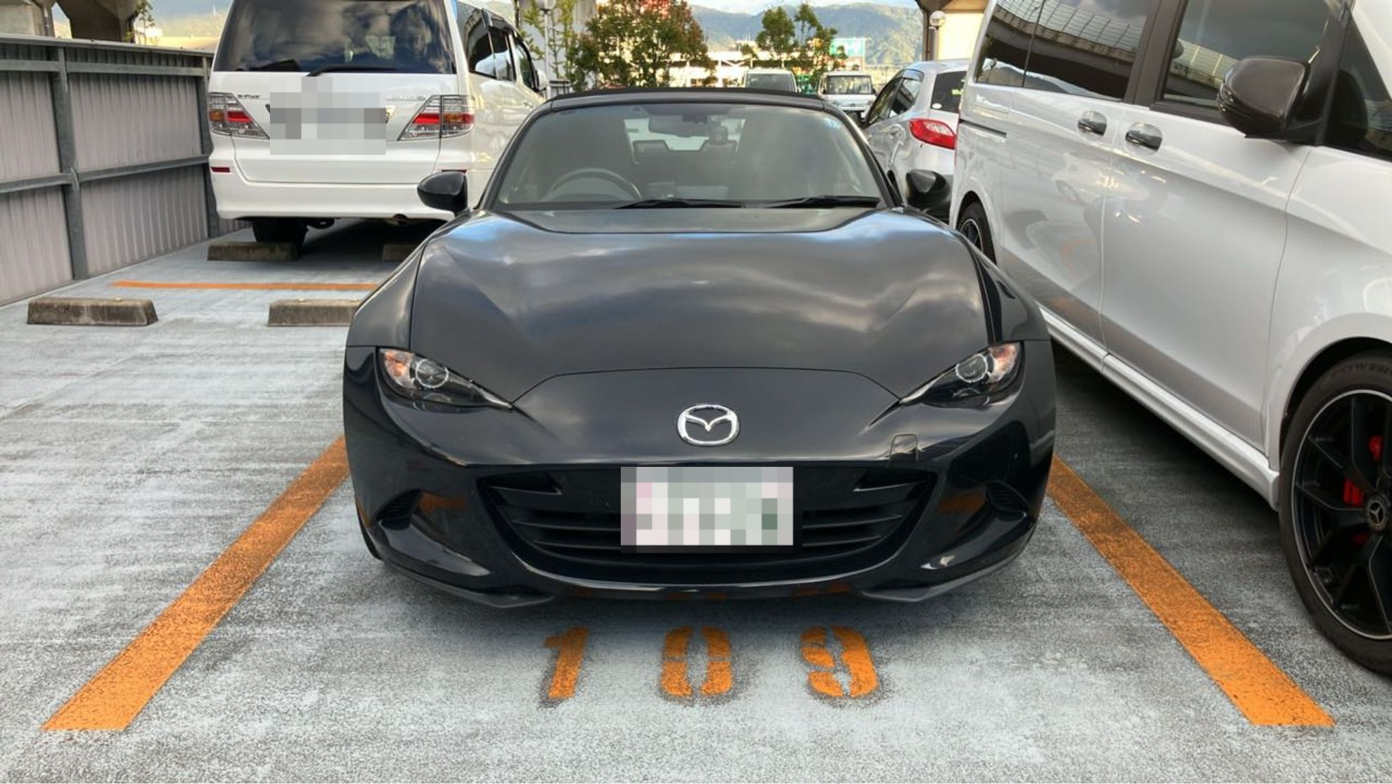 外装前方