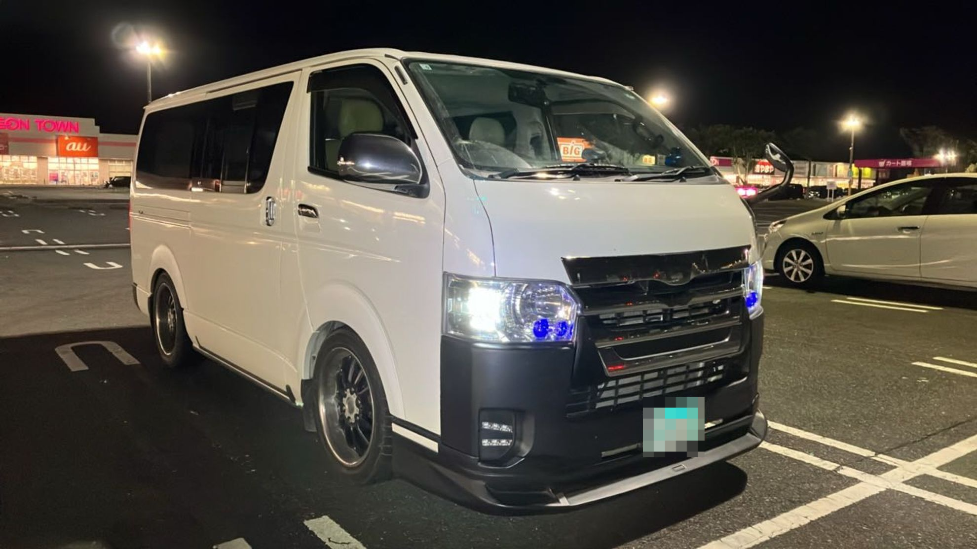 外装右前