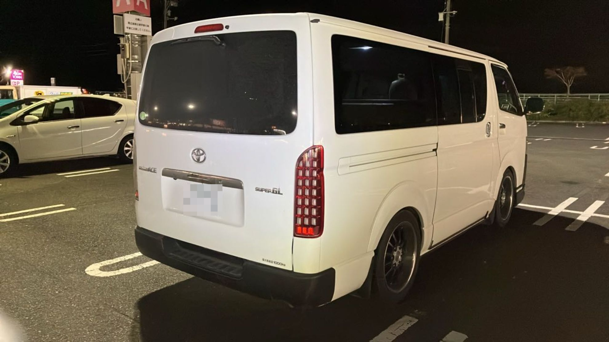 外装右後