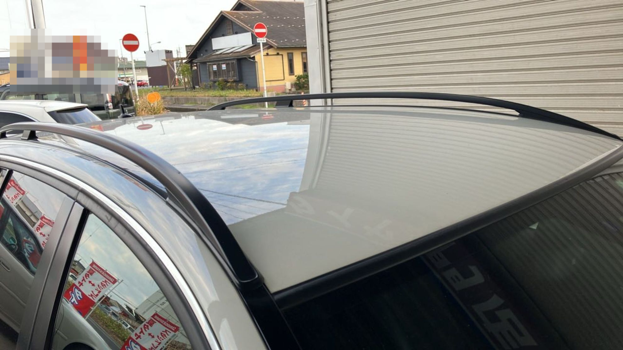 正面ルーフ