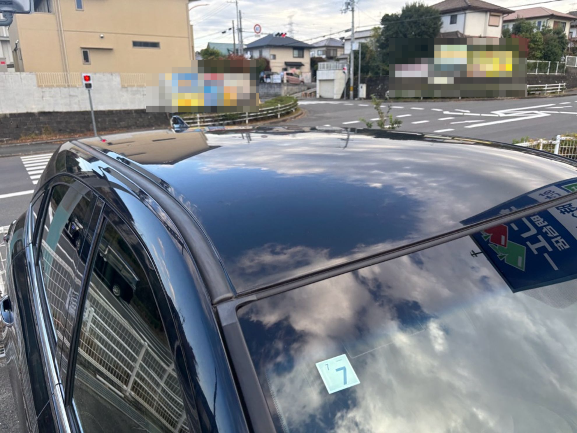 正面ルーフ