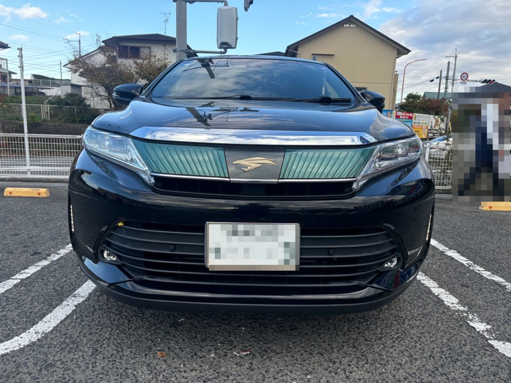 外装前方