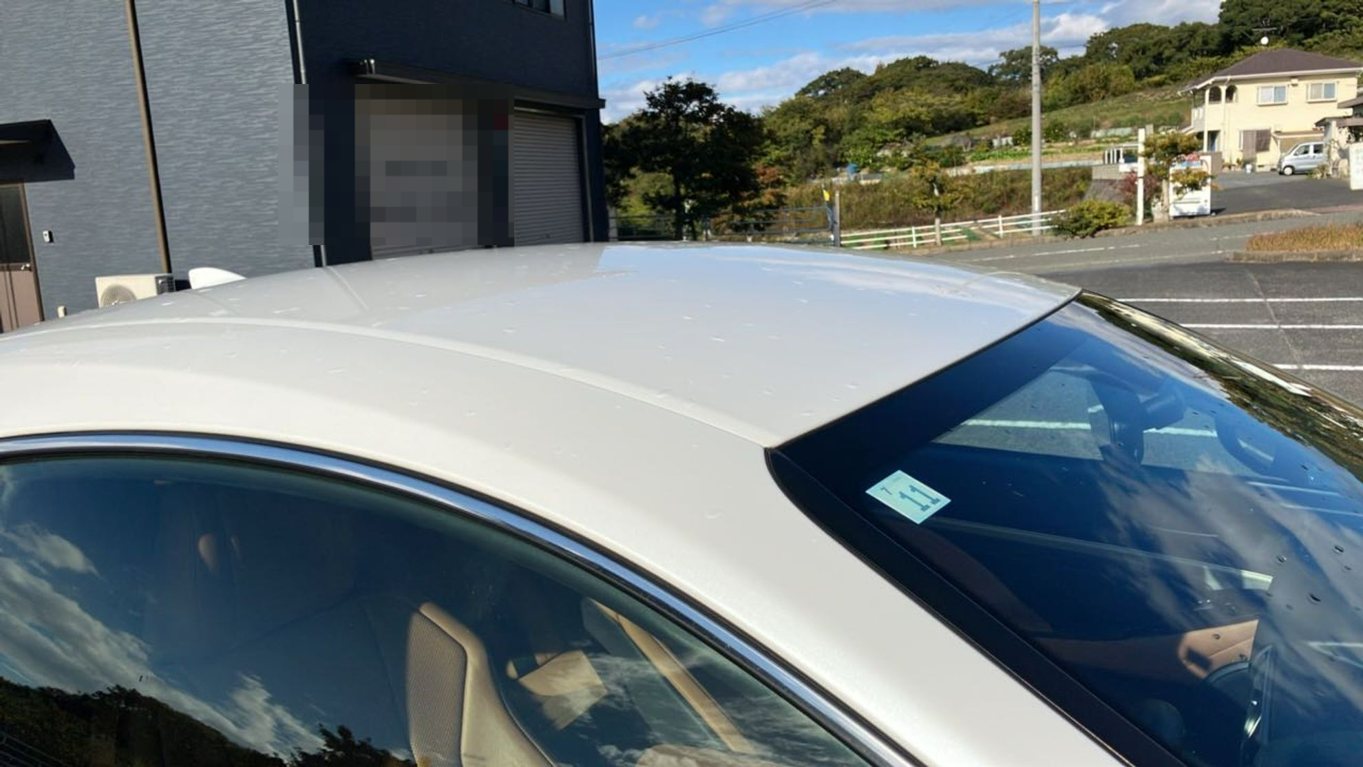正面ルーフ