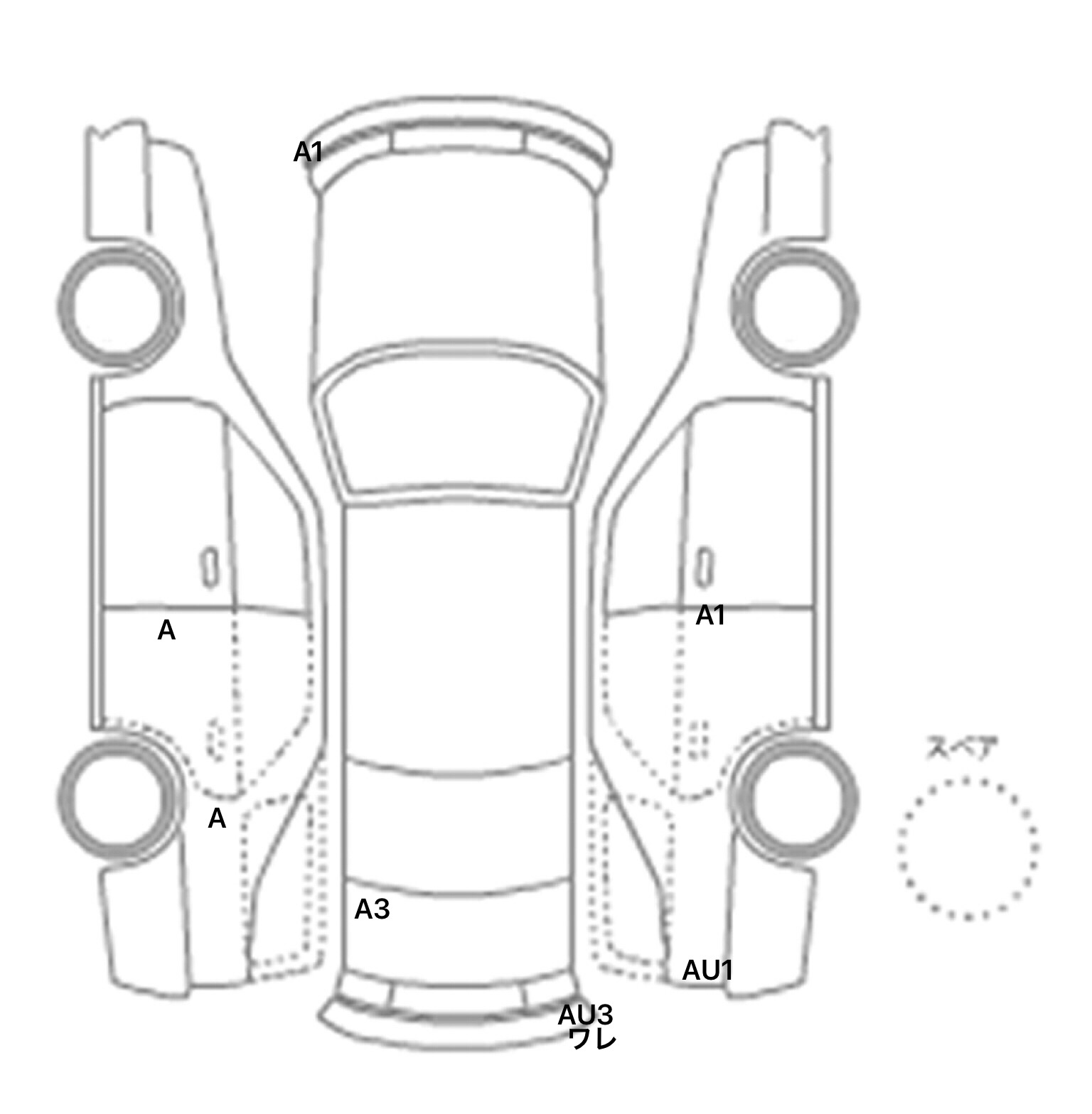 interior_inpane