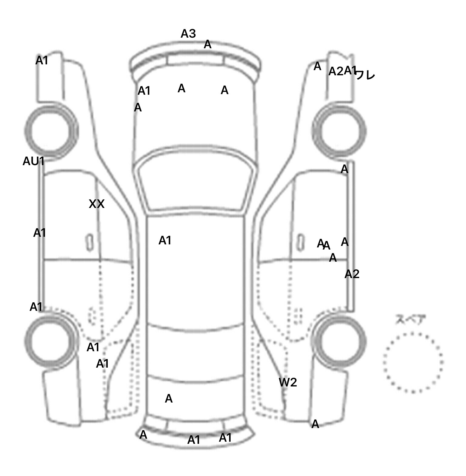 interior_inpane