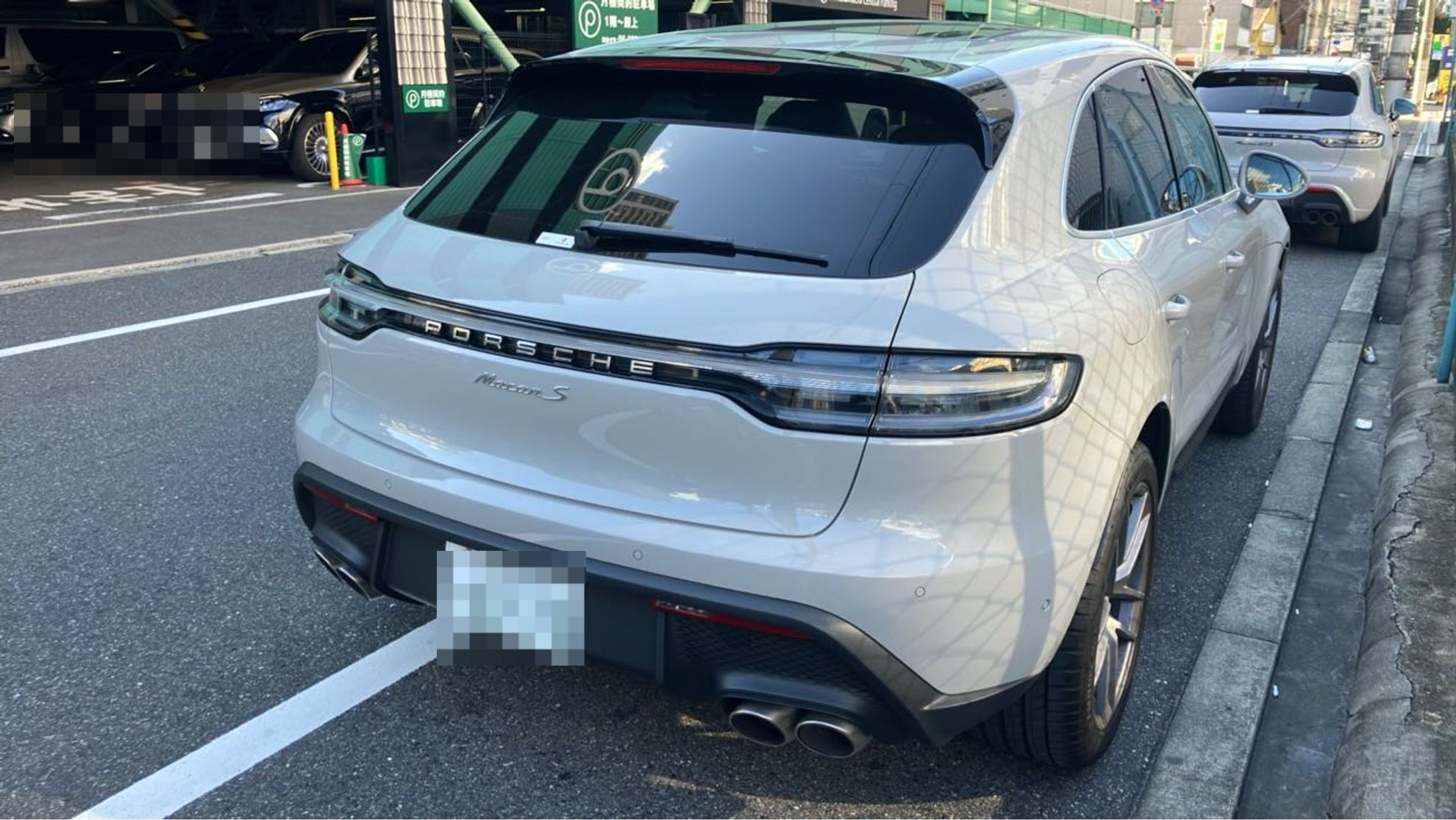 外装右後