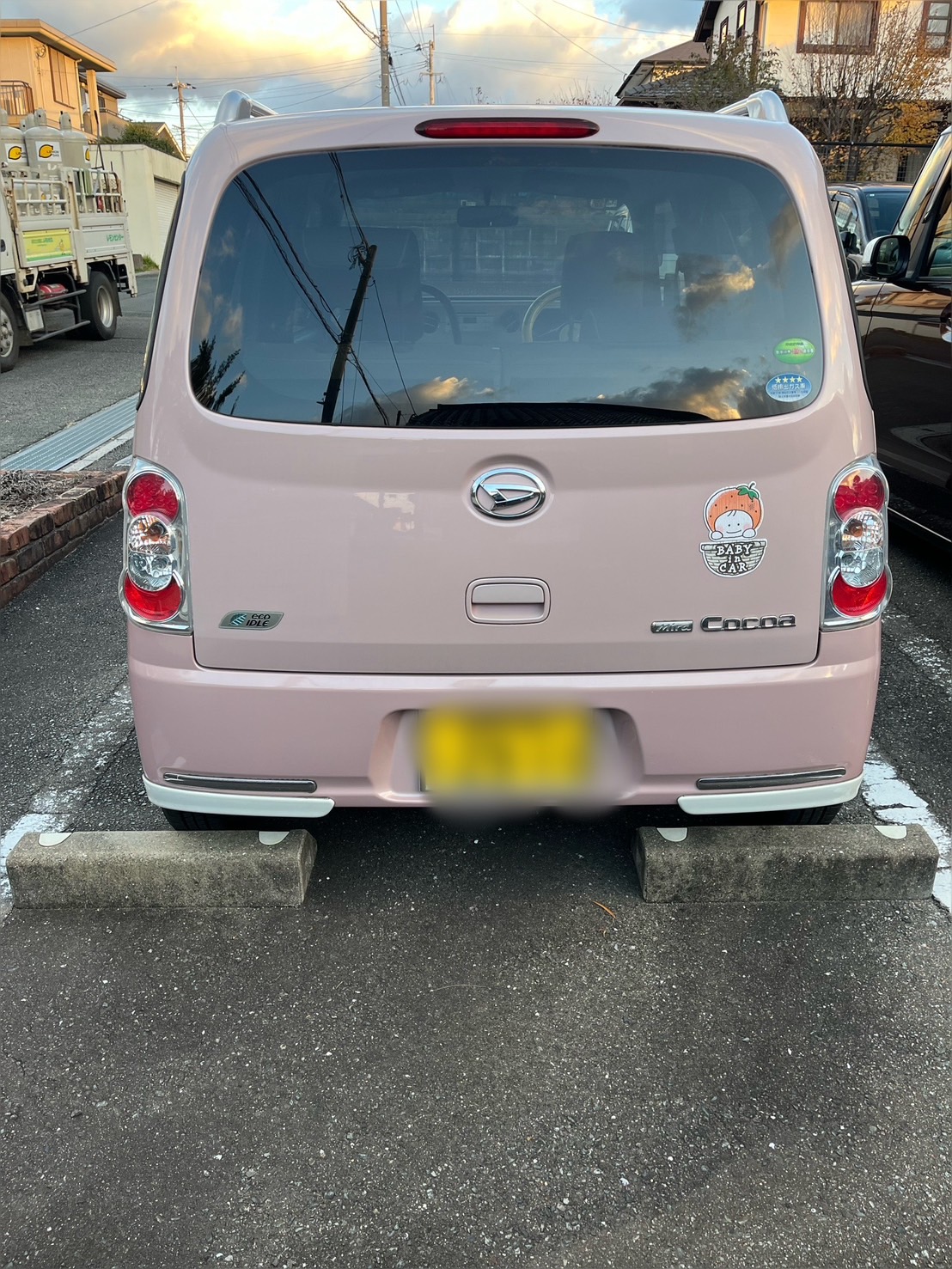外装後方