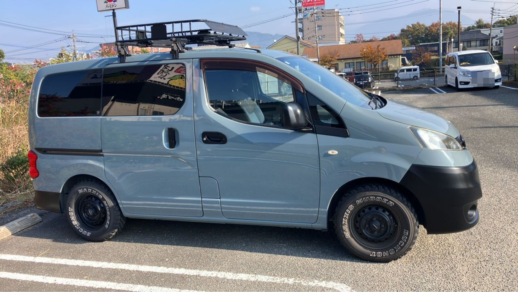 外装右