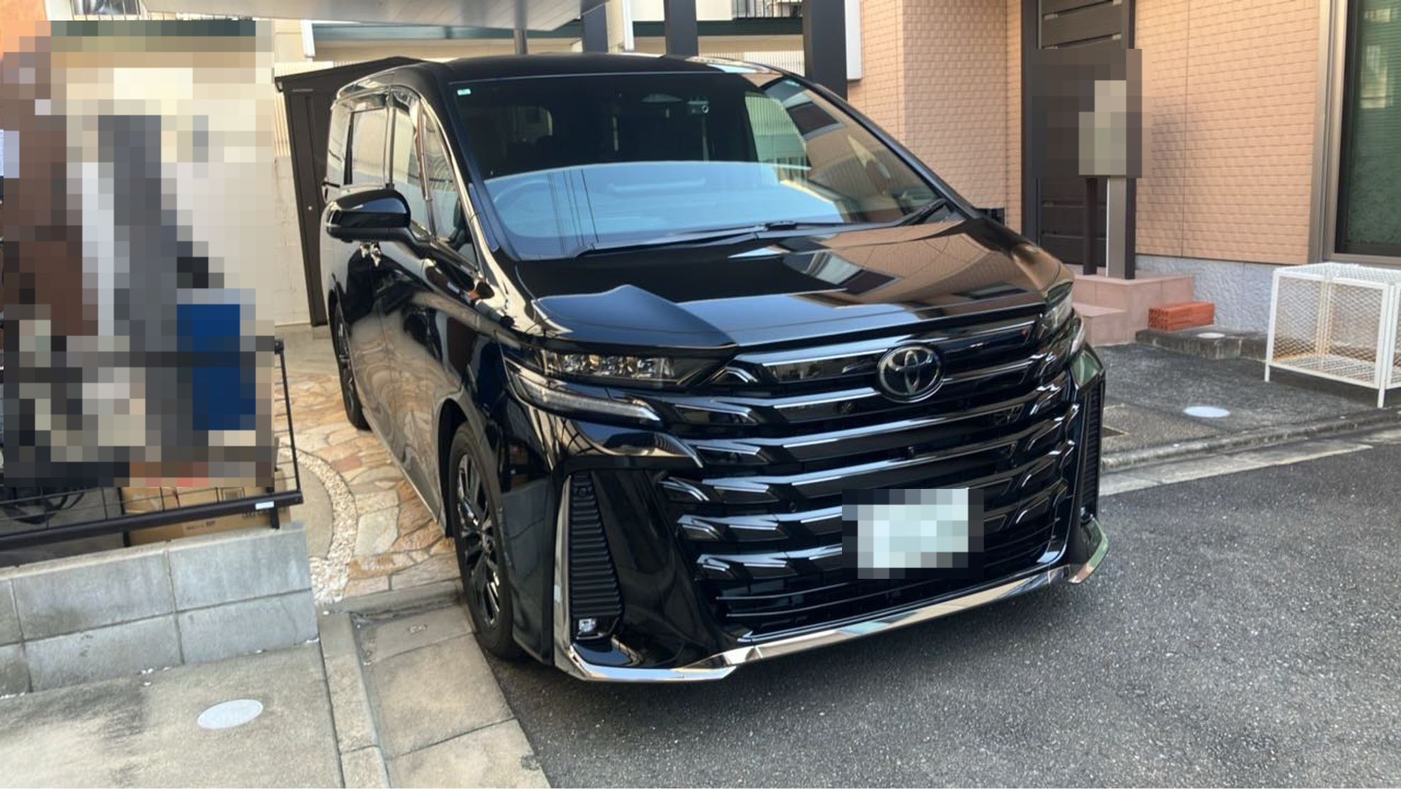 外装右前