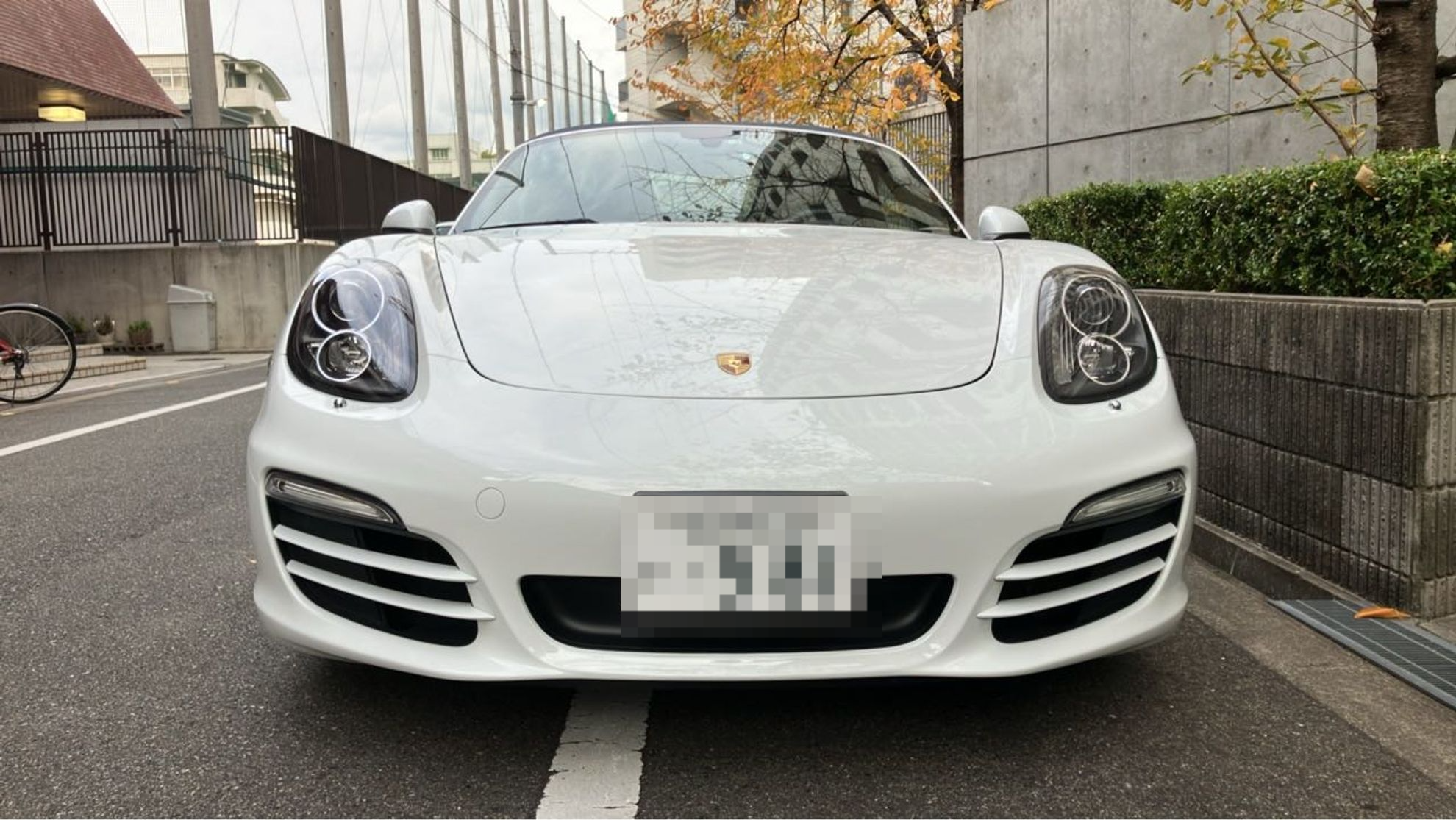 外装前方
