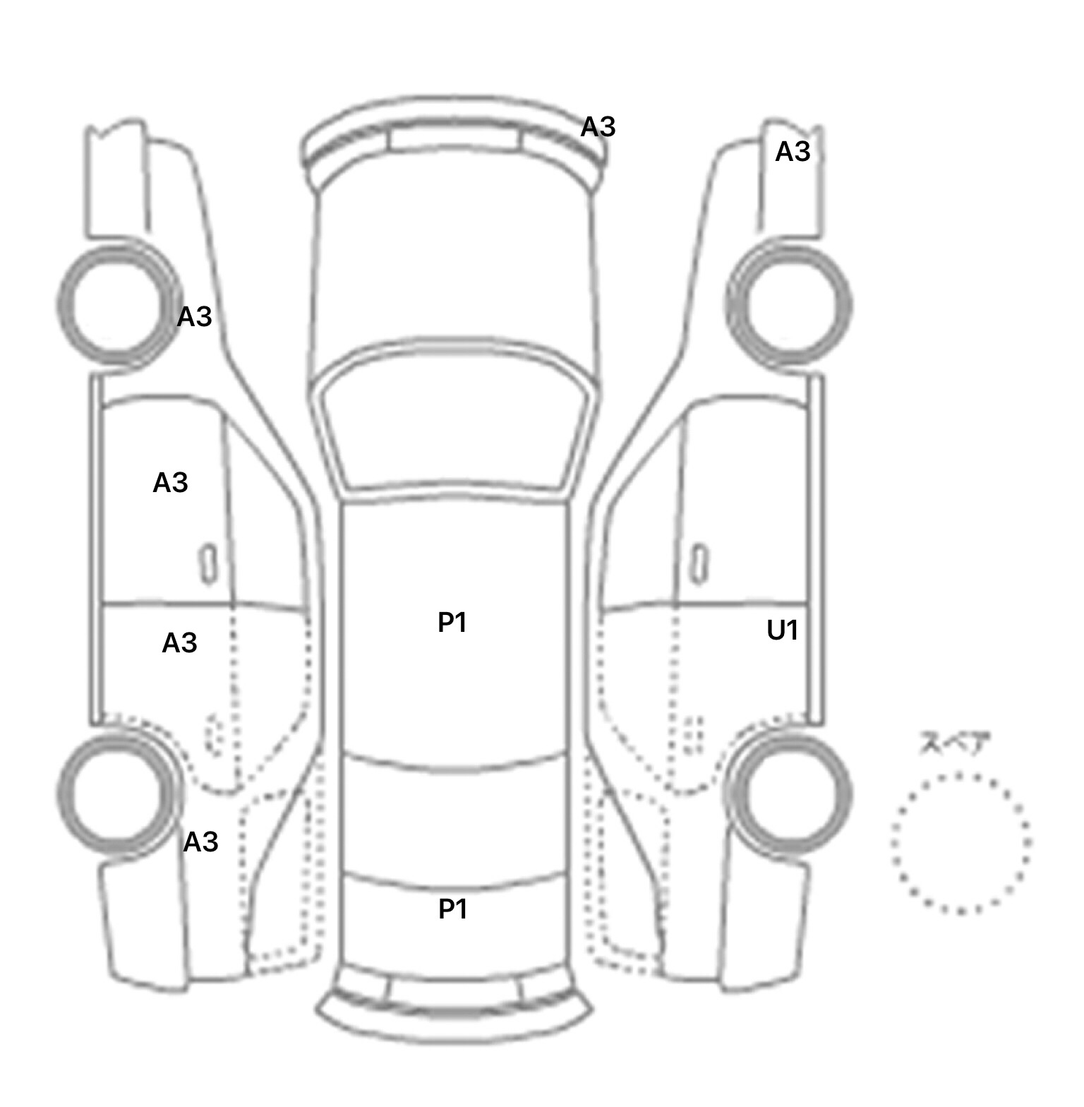 interior_inpane