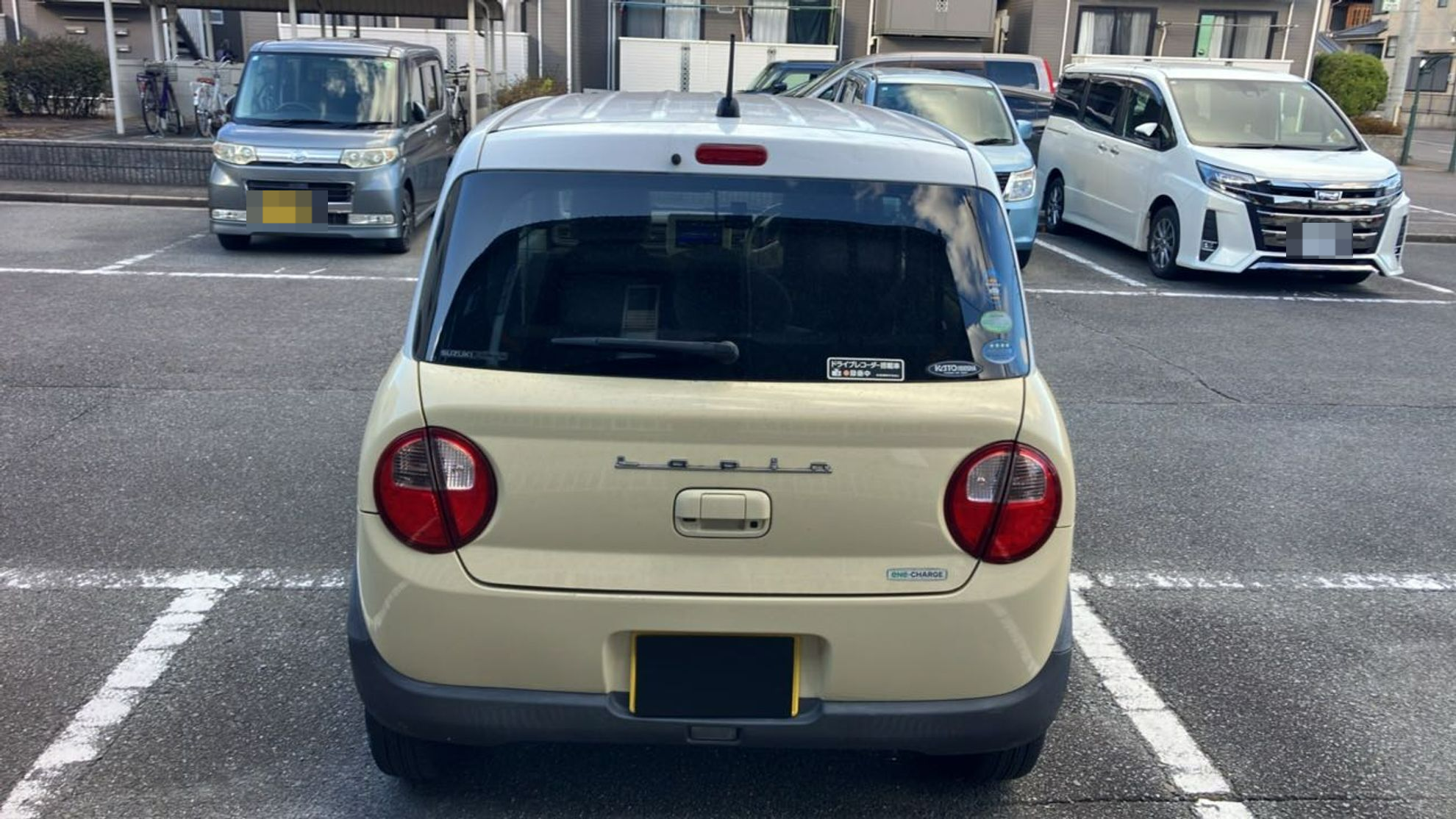 外装後方
