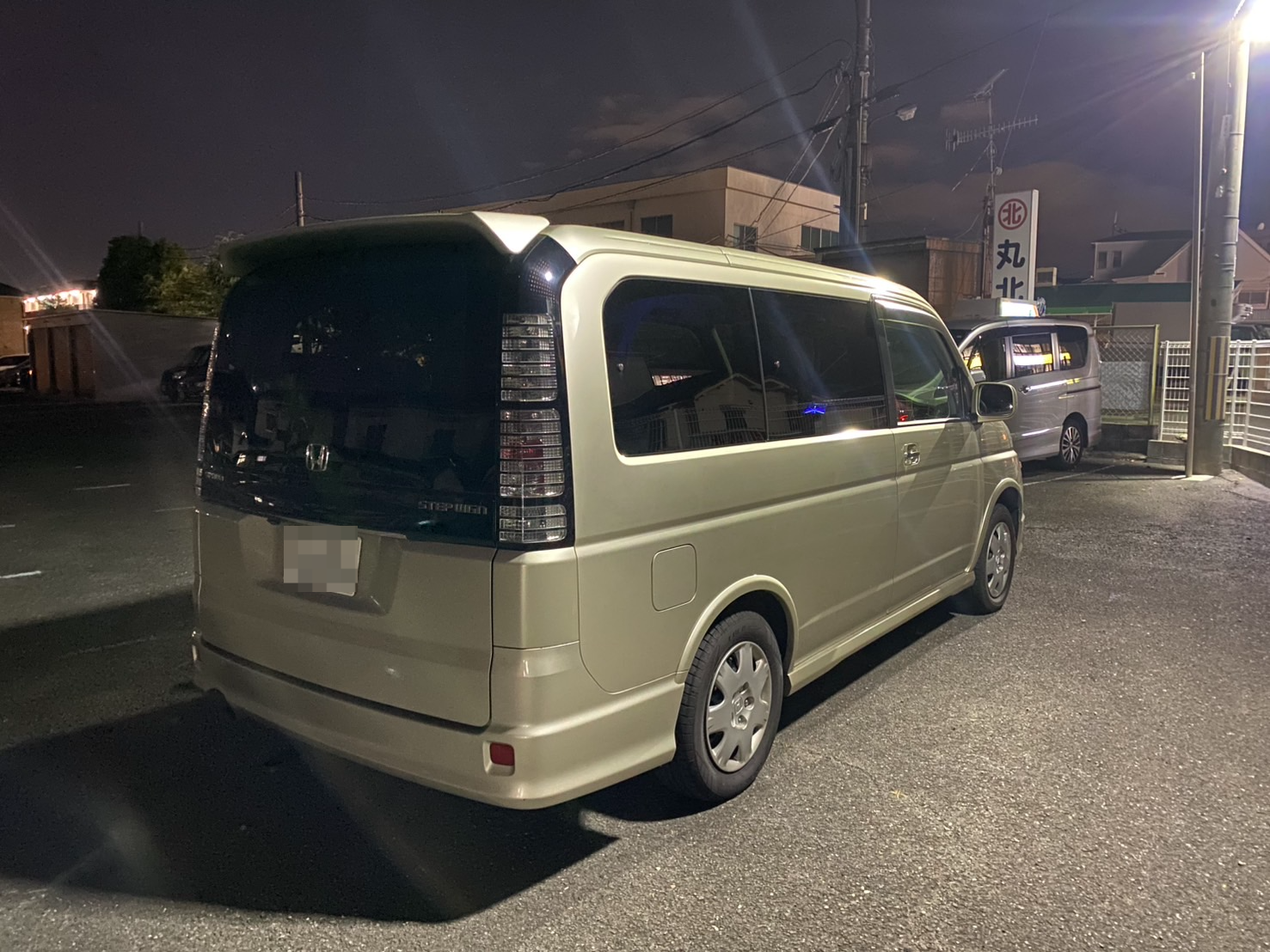 外装右後