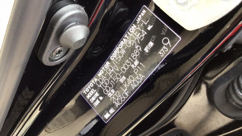 タイヤホイール後