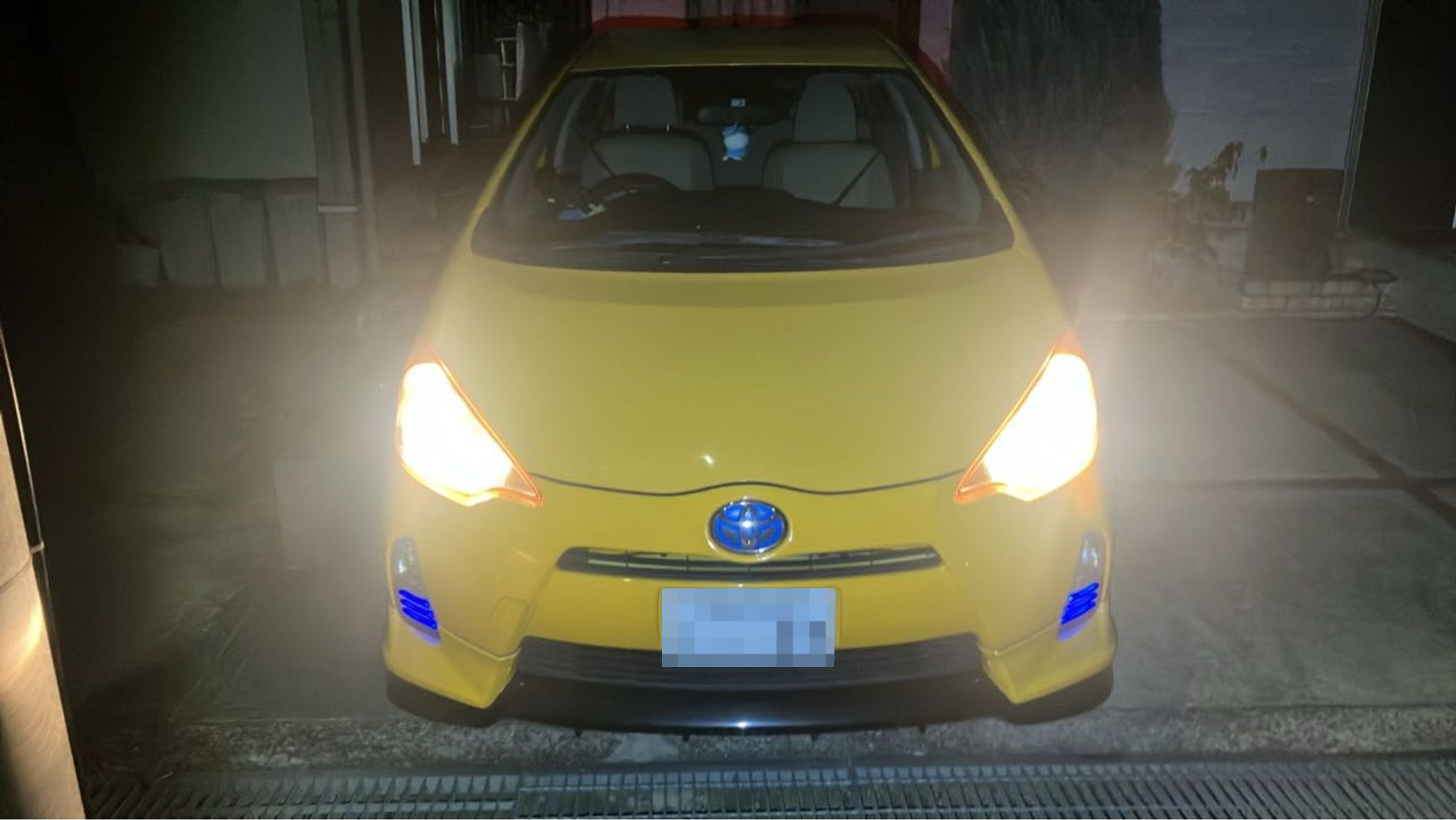 外装前方