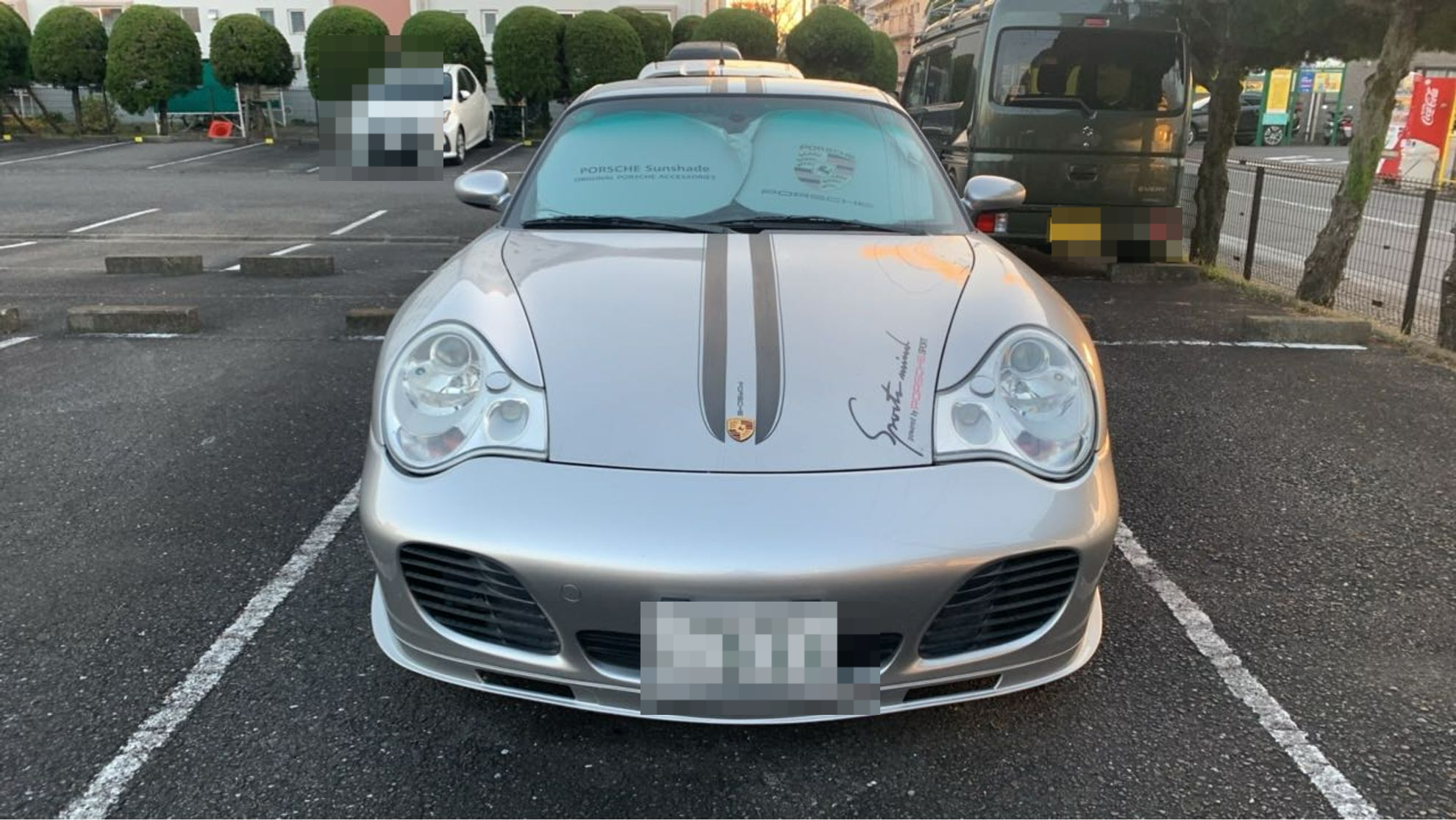 外装前方
