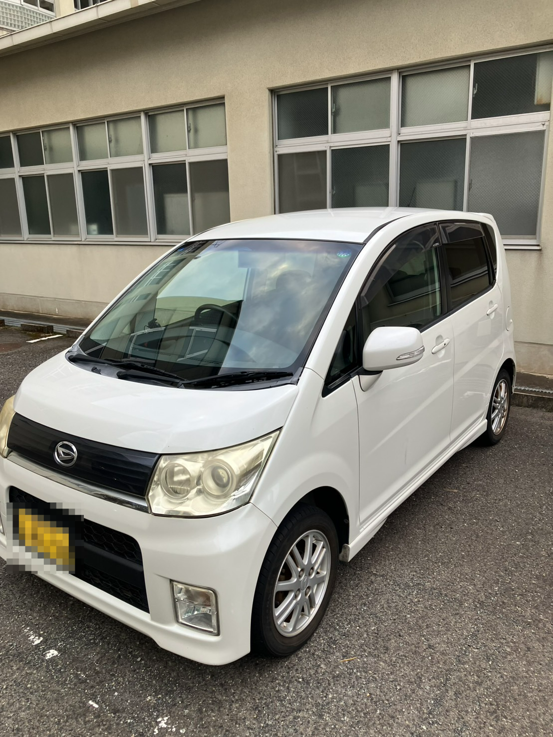 外装右前