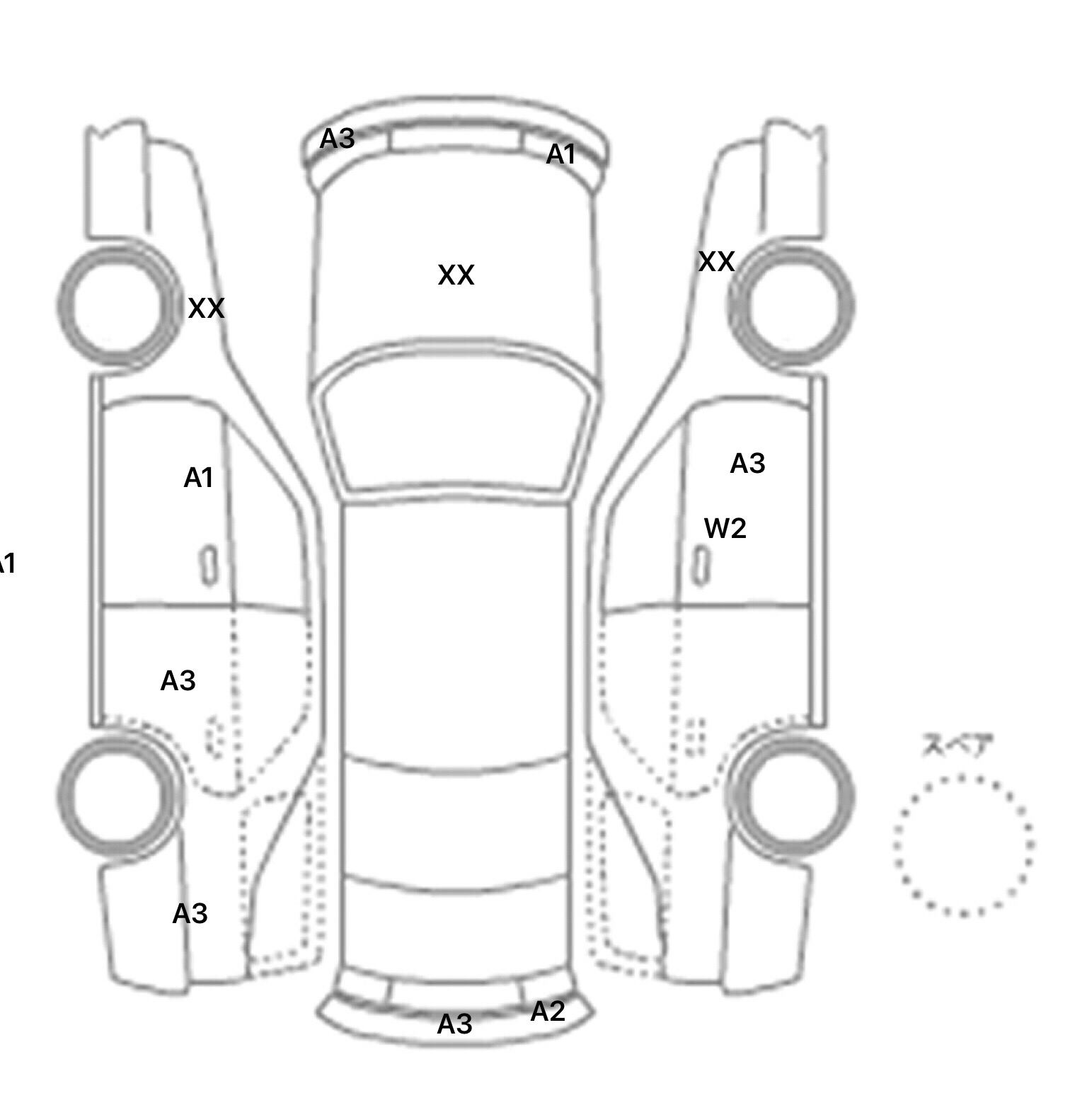 interior_inpane