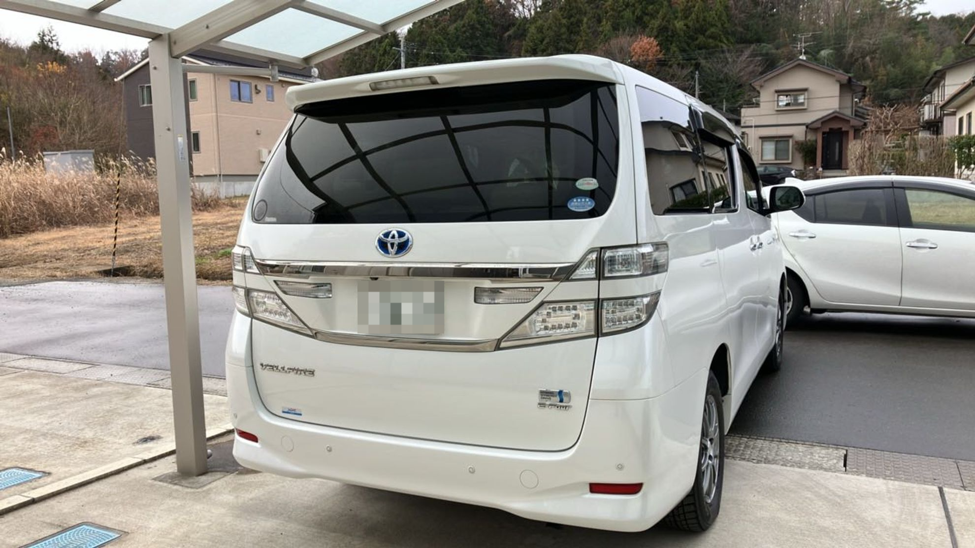 外装右後