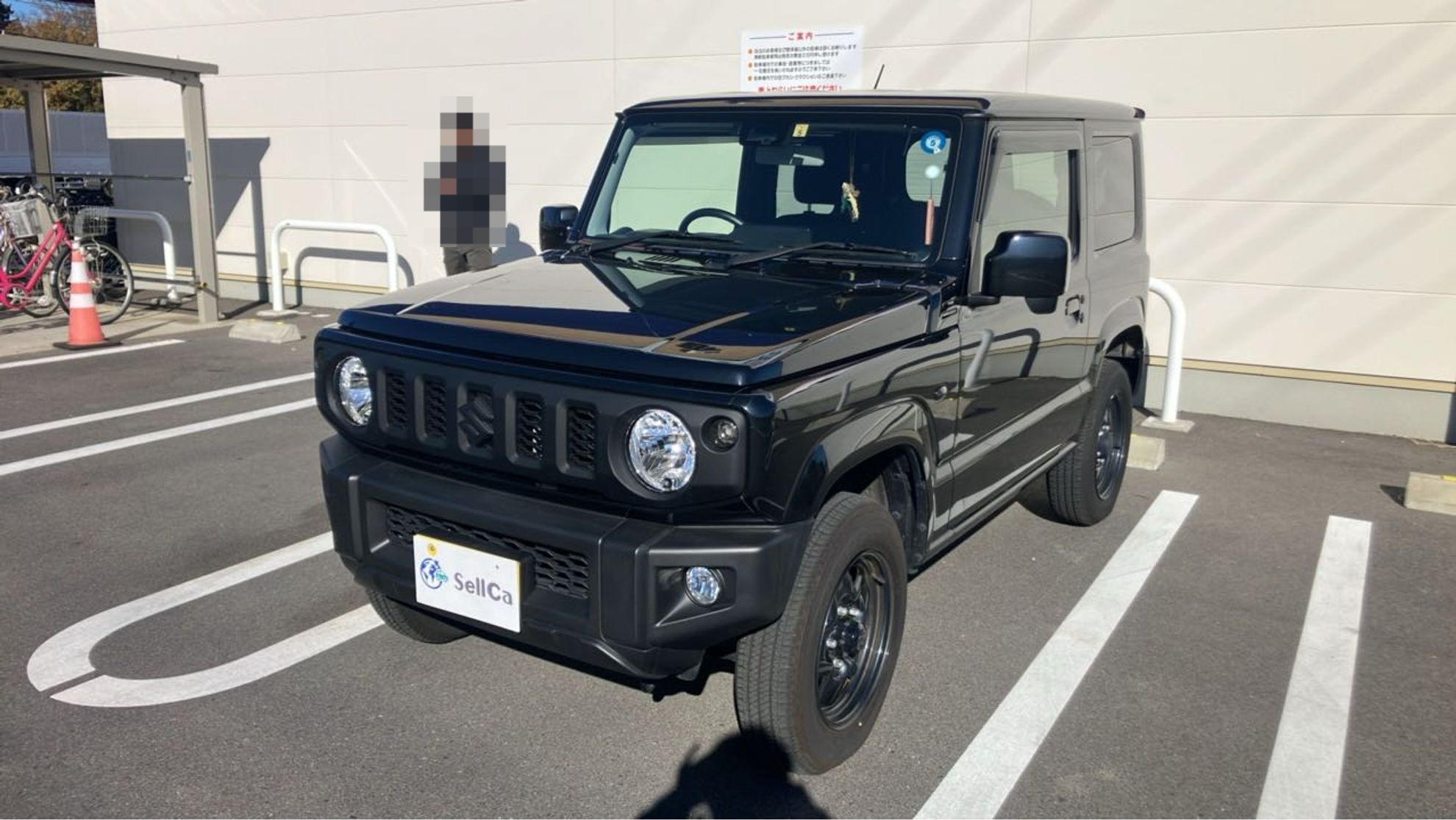 スズキ ジムニーの売買実績画像