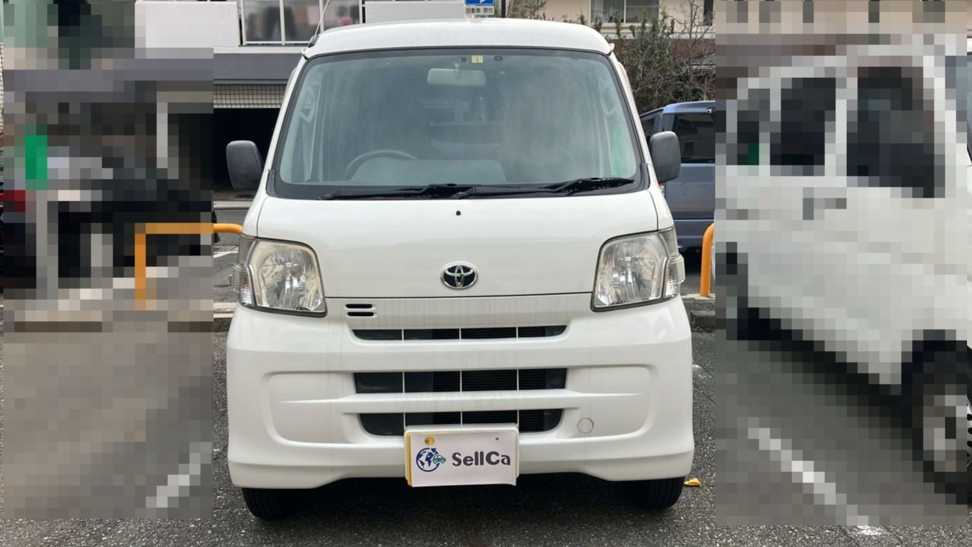 外装前方
