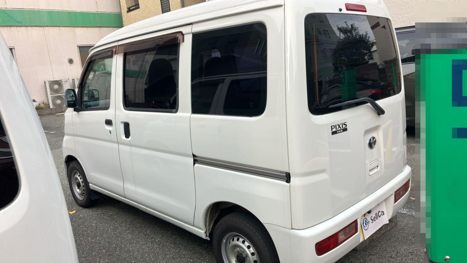 外装左